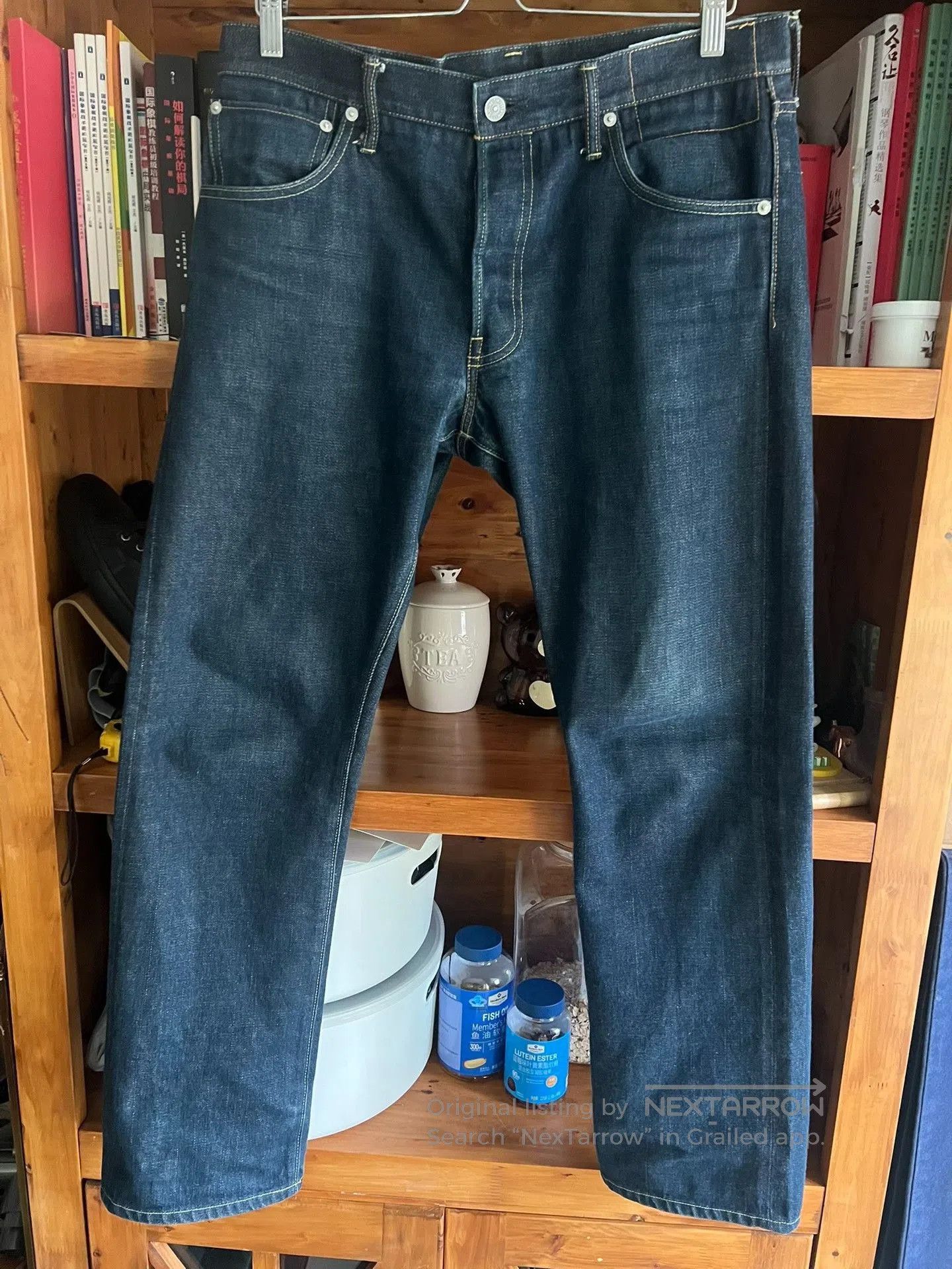 visvim red ear raw denim straight jeans.