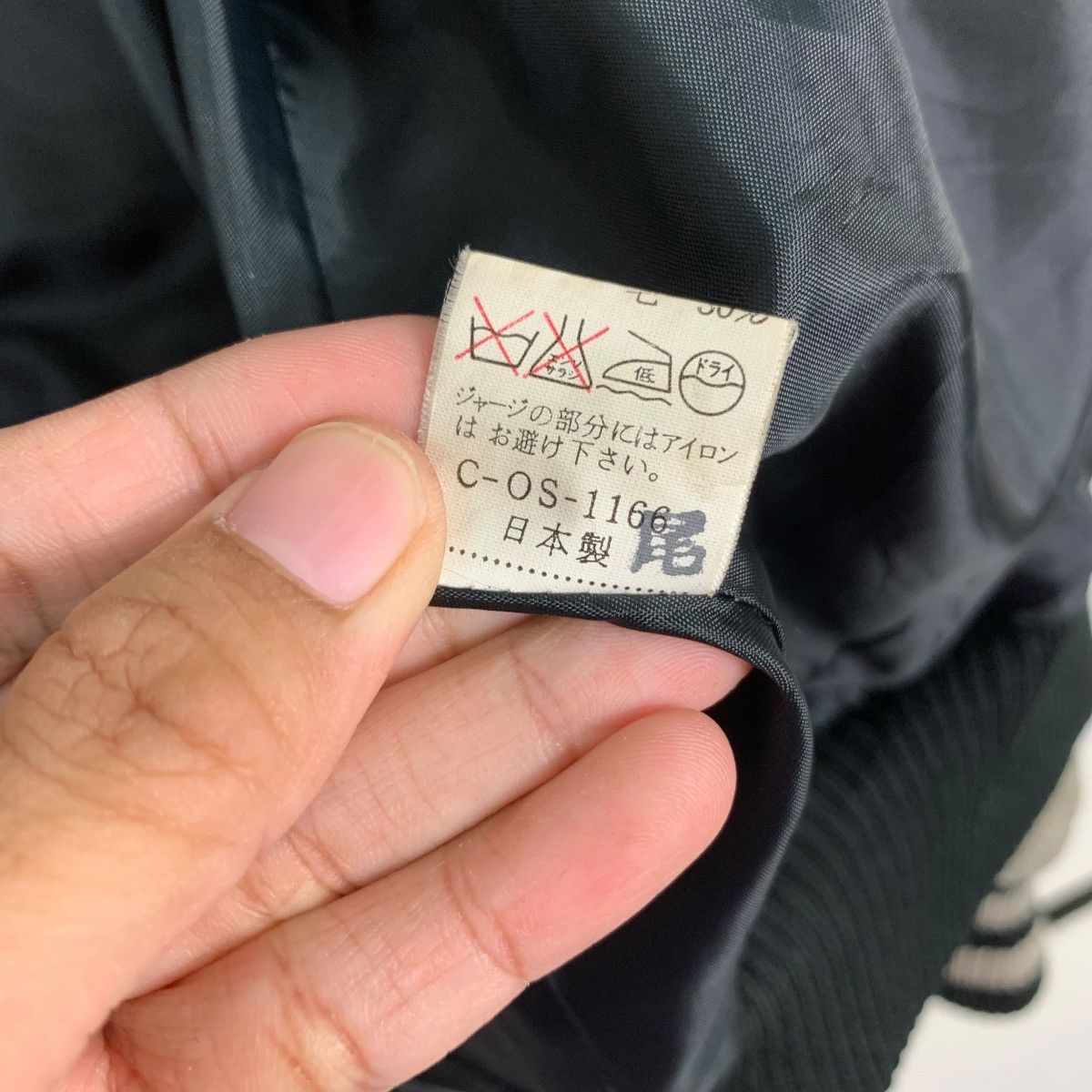 Japanese Brand y.jac UNIVERSITY OF TOKAI Wool Varsity Jacket #1061-C48 Size US L / EU 52-54 / 3 - 19 Thumbnail