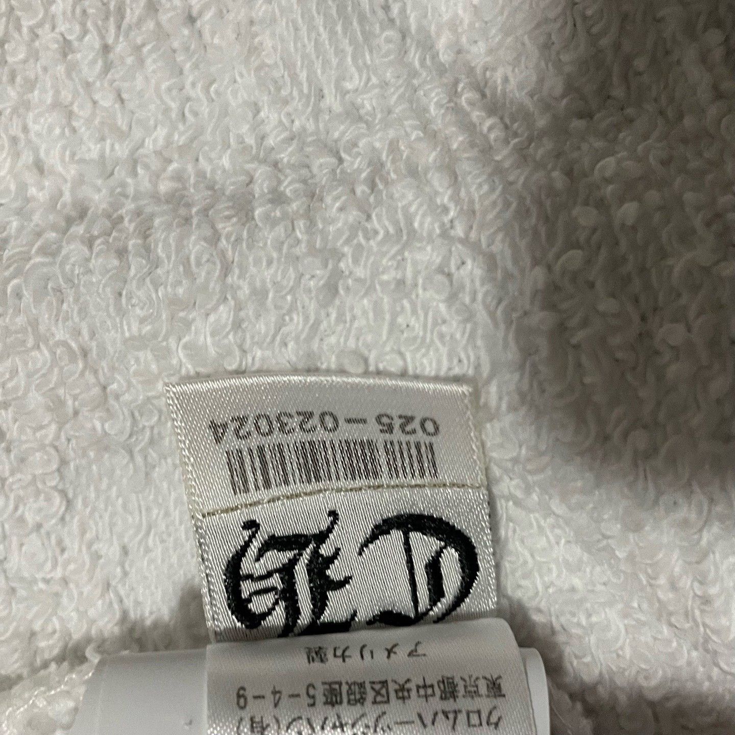 Chrome Hearts Chrome Hearts White Patterned Sweatshirt Size US S / EU 44-46 / 1 - 7 Thumbnail