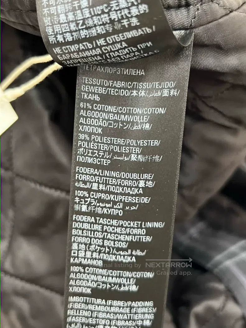 Balenciaga Balenciaga Plaid Chest Embroidered Logo Shirt Puffer Size US S / EU 44-46 / 1 - 6 Thumbnail