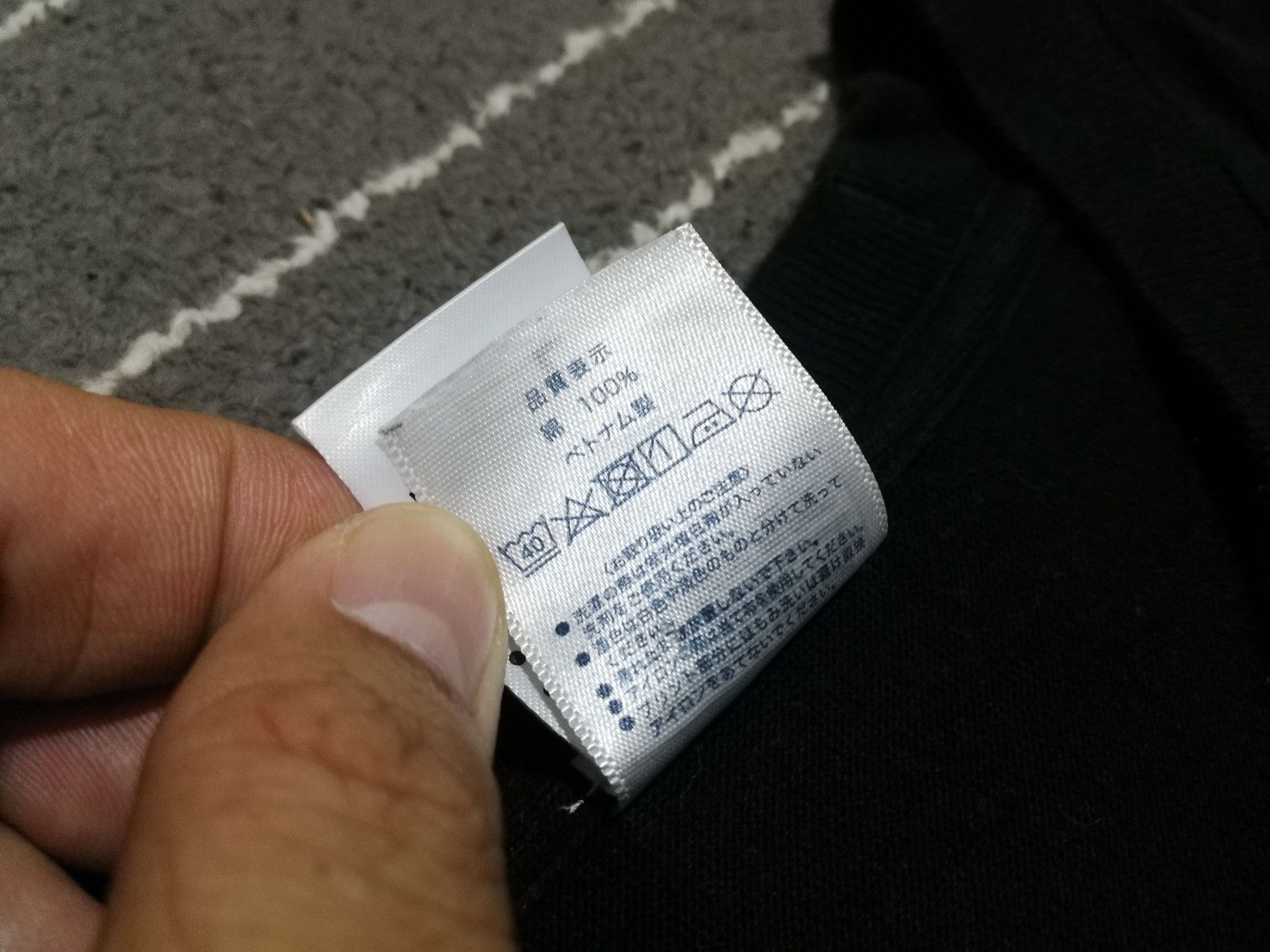 Anime × Japanese Brand Anime silence suzuka X tokai teio tee M 1959 Size US M / EU 48-50 / 2 - 4 Thumbnail