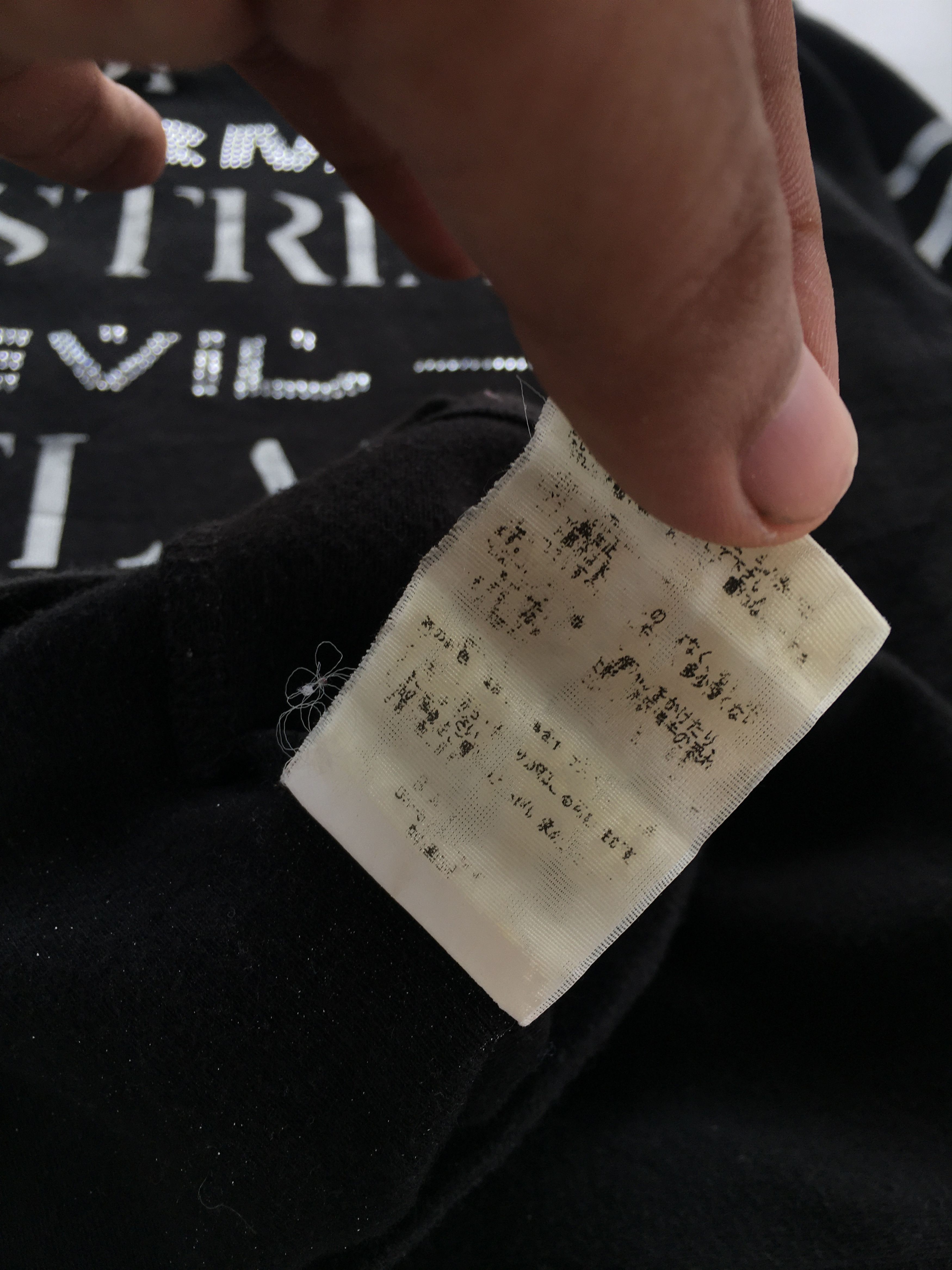If Six Was Nine Xfrm poem rhinestone longsleeve t shirt Size US M / EU 48-50 / 2 - 8 Thumbnail