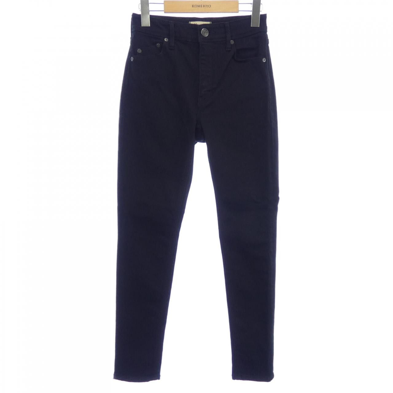 Other Other Yanuk Jeans Textile Jeans 57123044 DUTY FREE for USA Size ONE SIZE - 1 Thumbnail