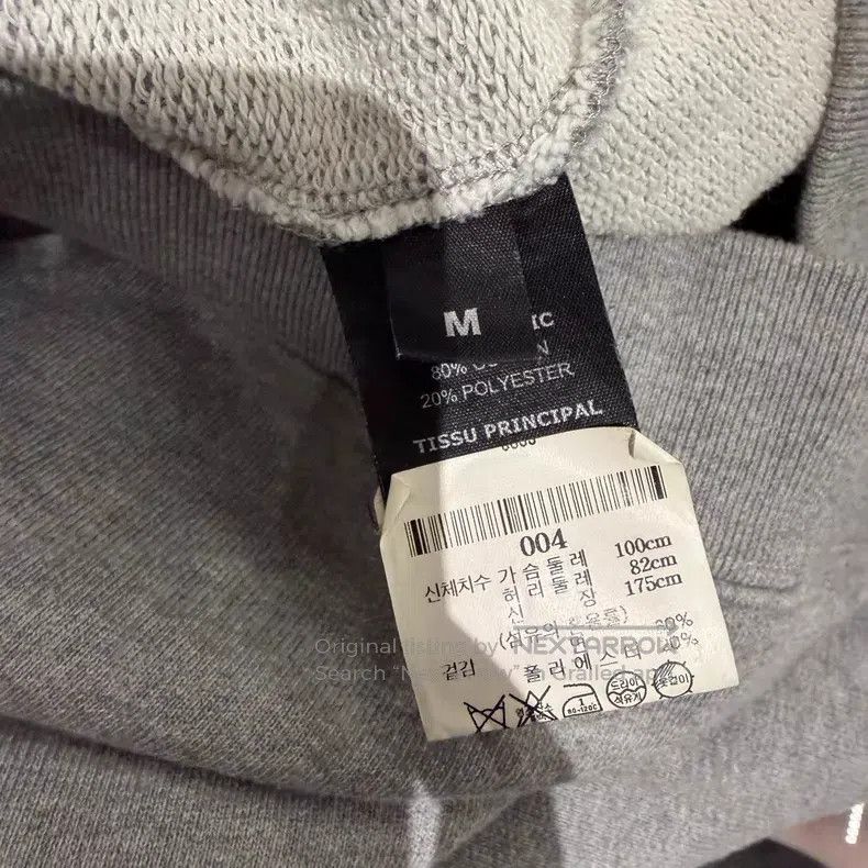 Vetements Vetements sweatshirt Size US M / EU 48-50 / 2 - 4 Thumbnail