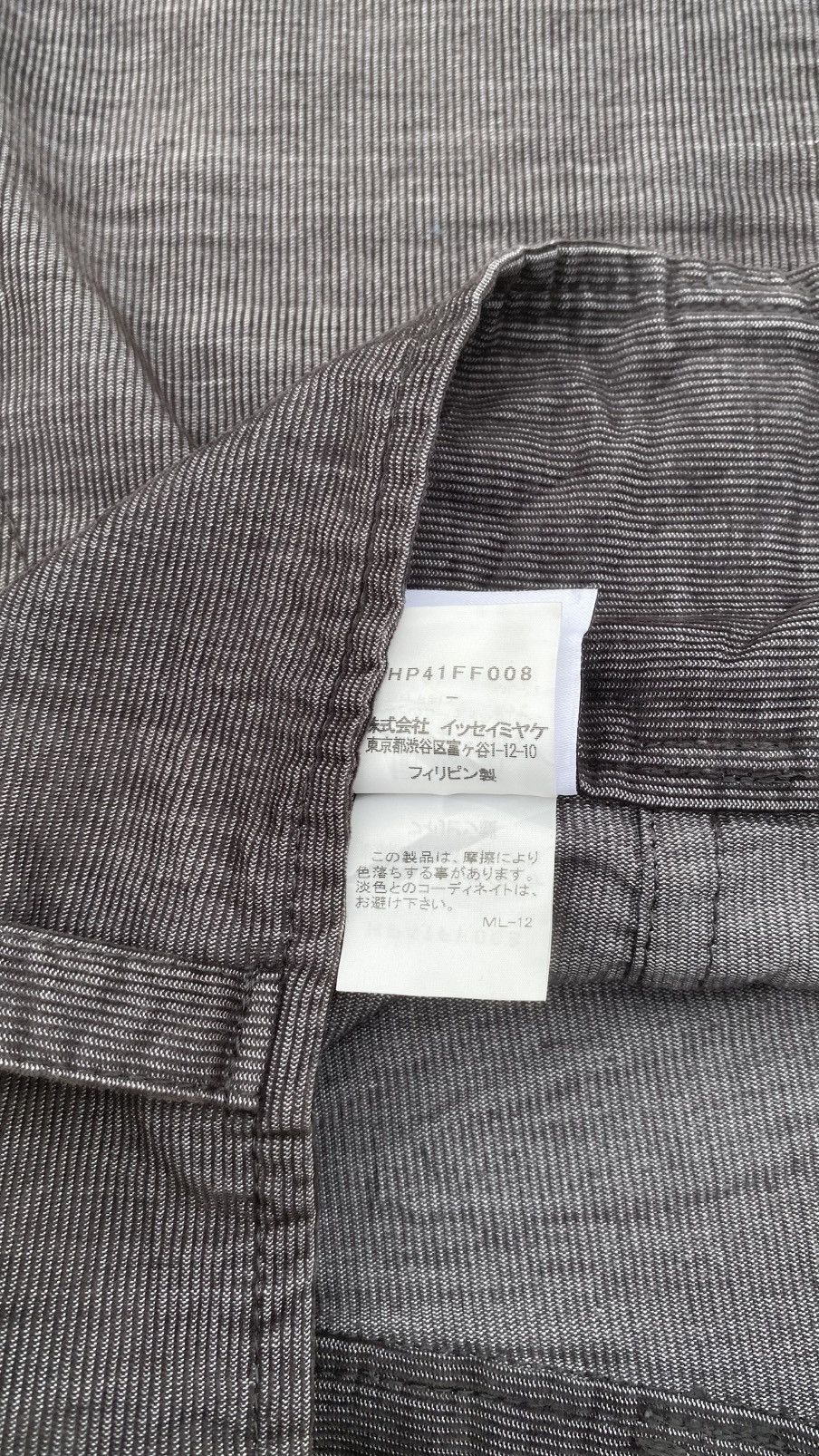 Homme Plisse Issey Miyake Issey Miyake Homme Plissé Wide Cropped Pants Size US 38 / EU 54 - 6 Thumbnail
