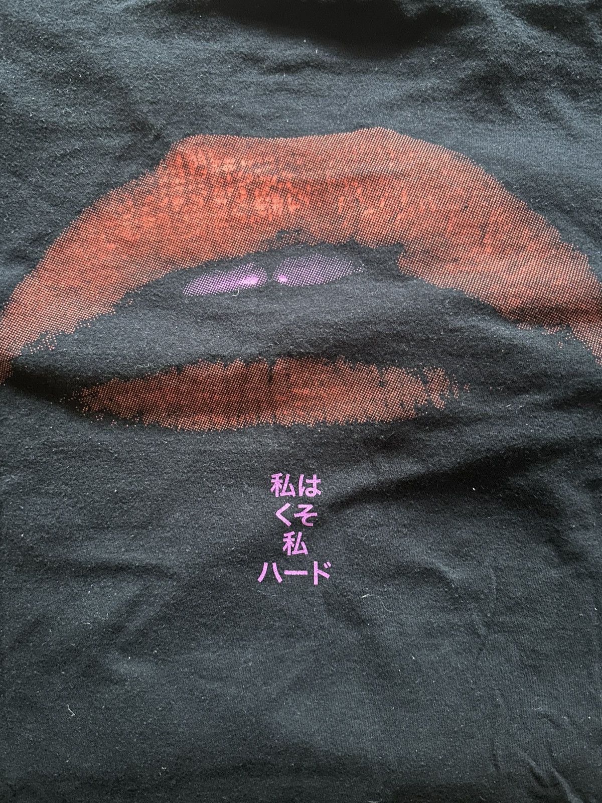 Rucking Fotten Rucking Fotten Silence of The Lambs T-Shirt Size US XL / EU 56 / 4 - 4 Thumbnail