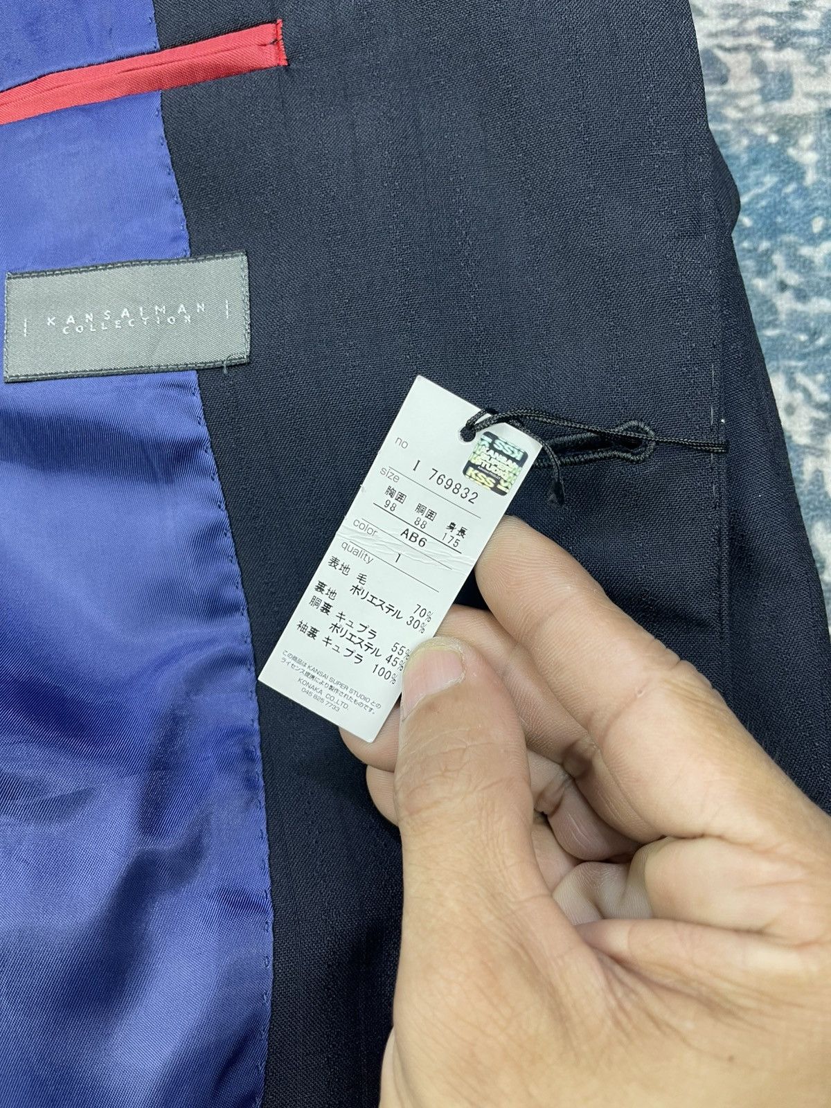Kansai Yamamoto KANSAIMAN Collection Single Breasted Blazer Size US S / EU 44-46 / 1 - 12 Thumbnail