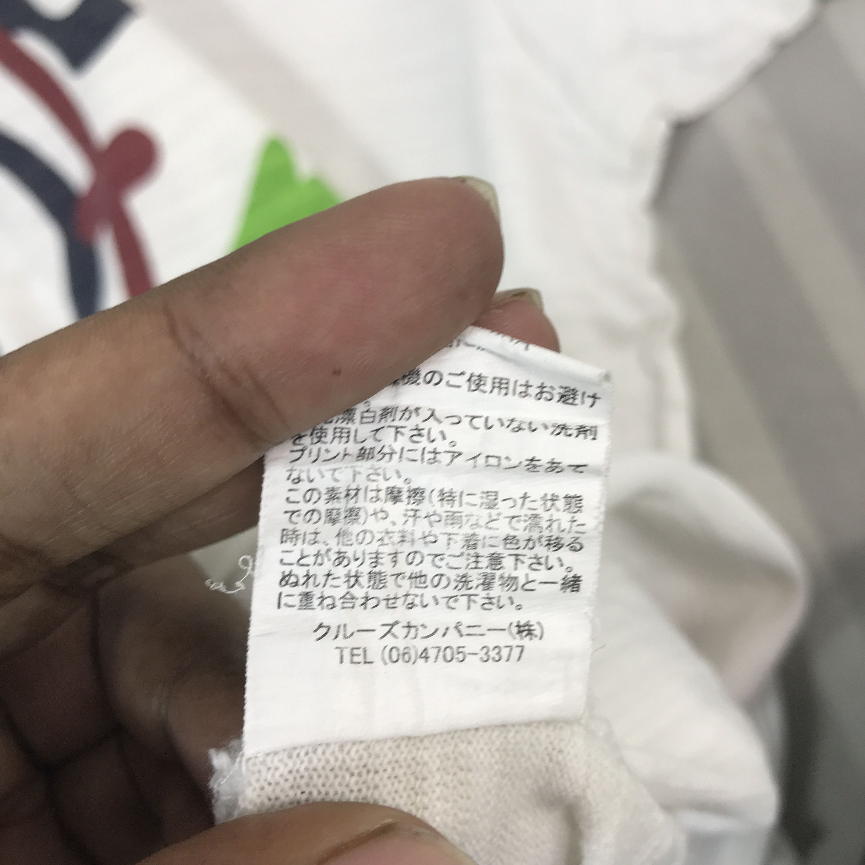 Japanese Brand Vintage Japanese Word Wear Pig Designs T-Shirt Size US L / EU 52-54 / 3 - 13 Thumbnail
