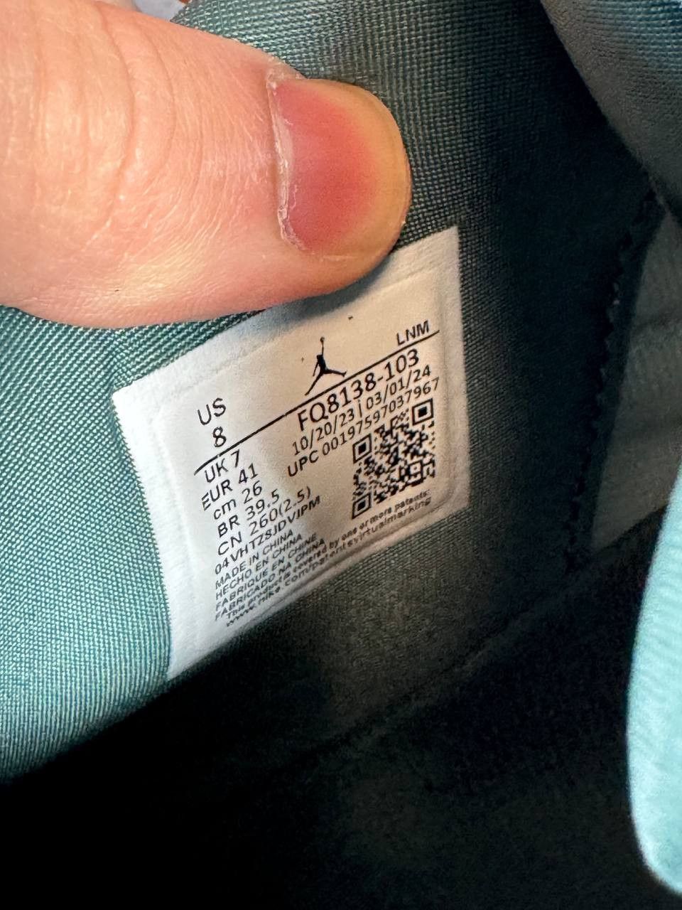 Jordan Brand Size 8 | Jordan 4 Oxidized Green No Box | Pre-Owned Size US 8 / EU 41 - 8 Thumbnail