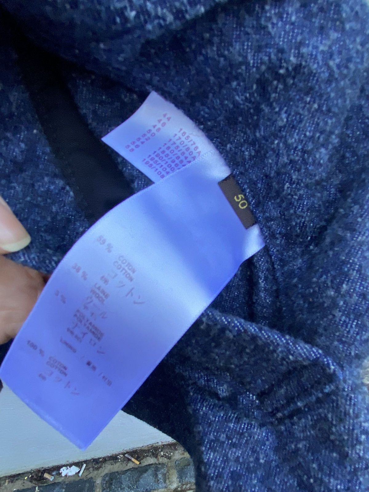 Louis Vuitton Part of Set Denim Jacket Size US M / EU 48-50 / 2 - 13 Thumbnail