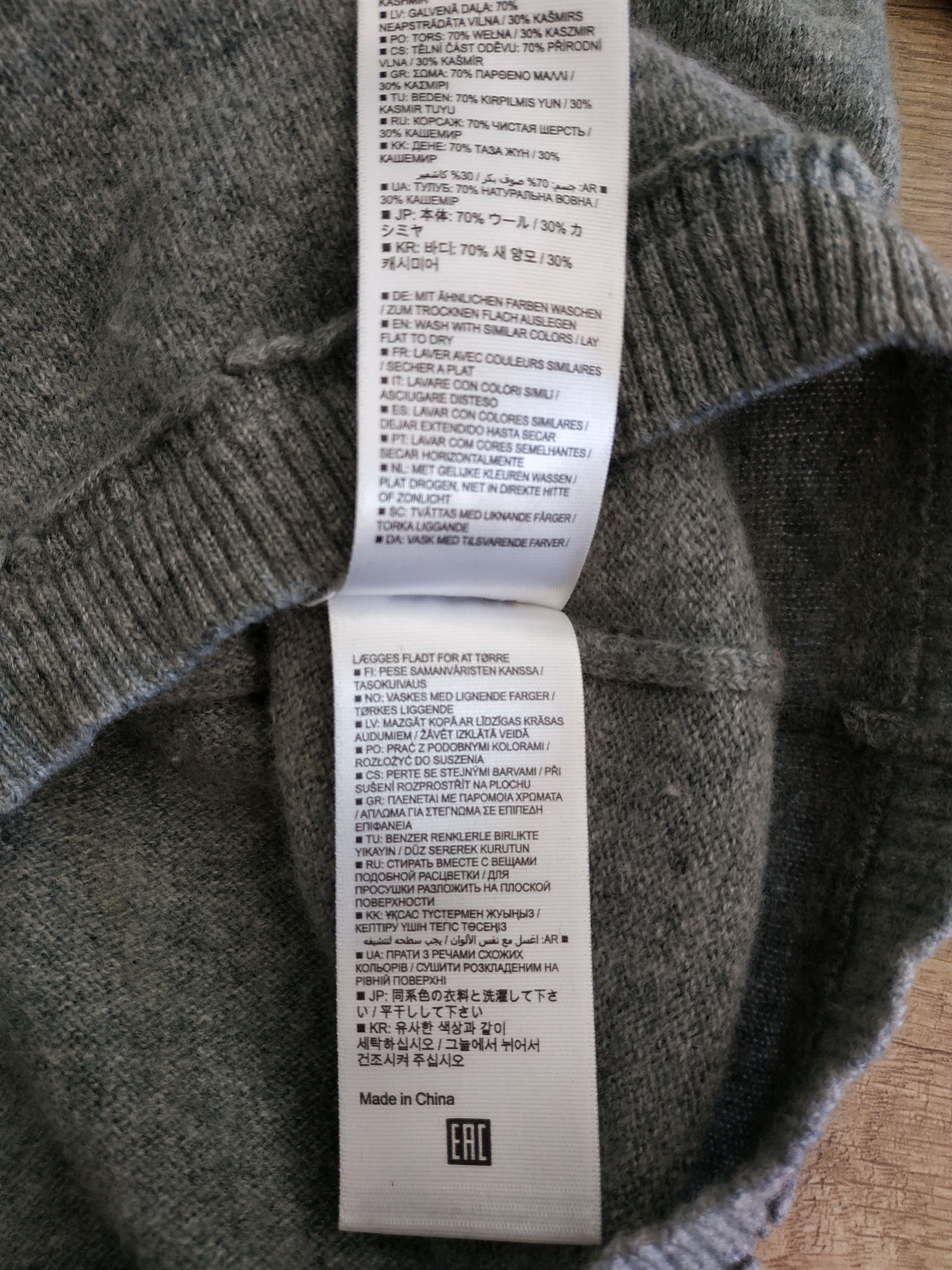 Allude Allude Women's Wool-Cashmere Cardigan-Sweater, s. XL Size XL / US 12-14 / IT 48-50 - 12 Thumbnail