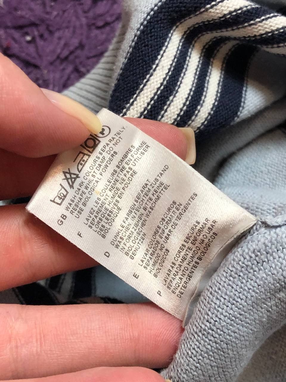 Fred Perry Fred Perry Sweater Size US XL / EU 56 / 4 - 4 Thumbnail