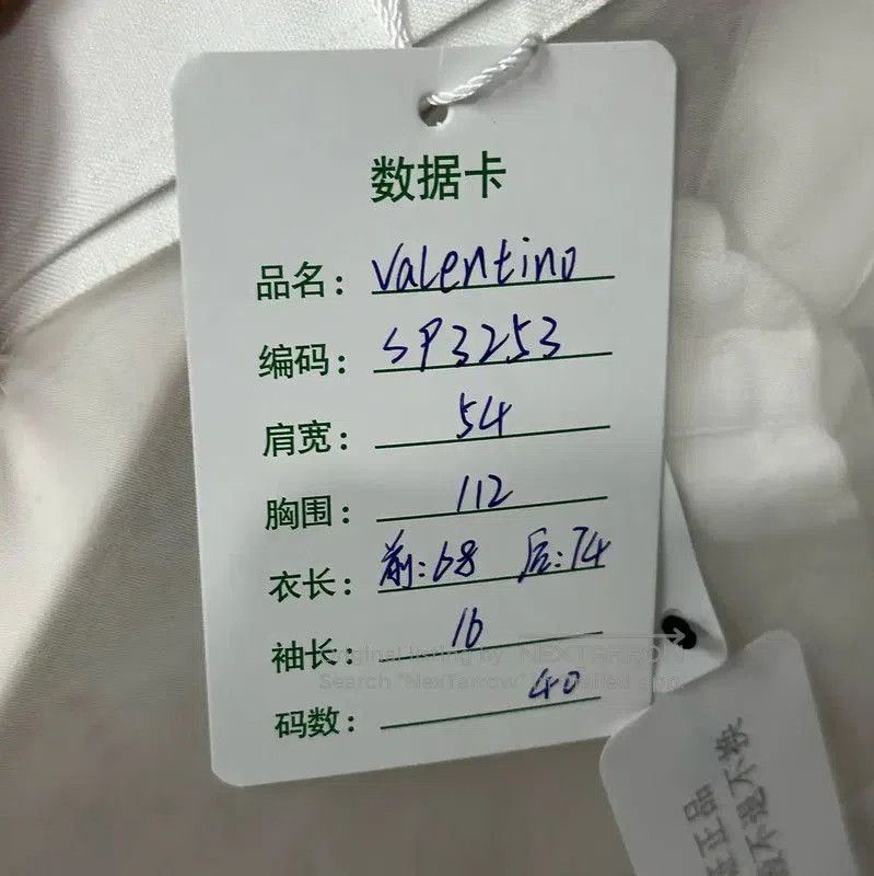 Valentino Valentino White Summer Short Sleeve Shirt . Size XXS / US 00 / IT 34 - 8 Thumbnail