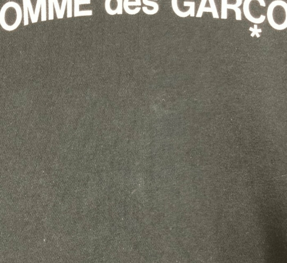 Comme des Garcons Comme Des Garcons CDG Store Exclusive Logo Hoodie Size US XL / EU 56 / 4 - 5 Thumbnail