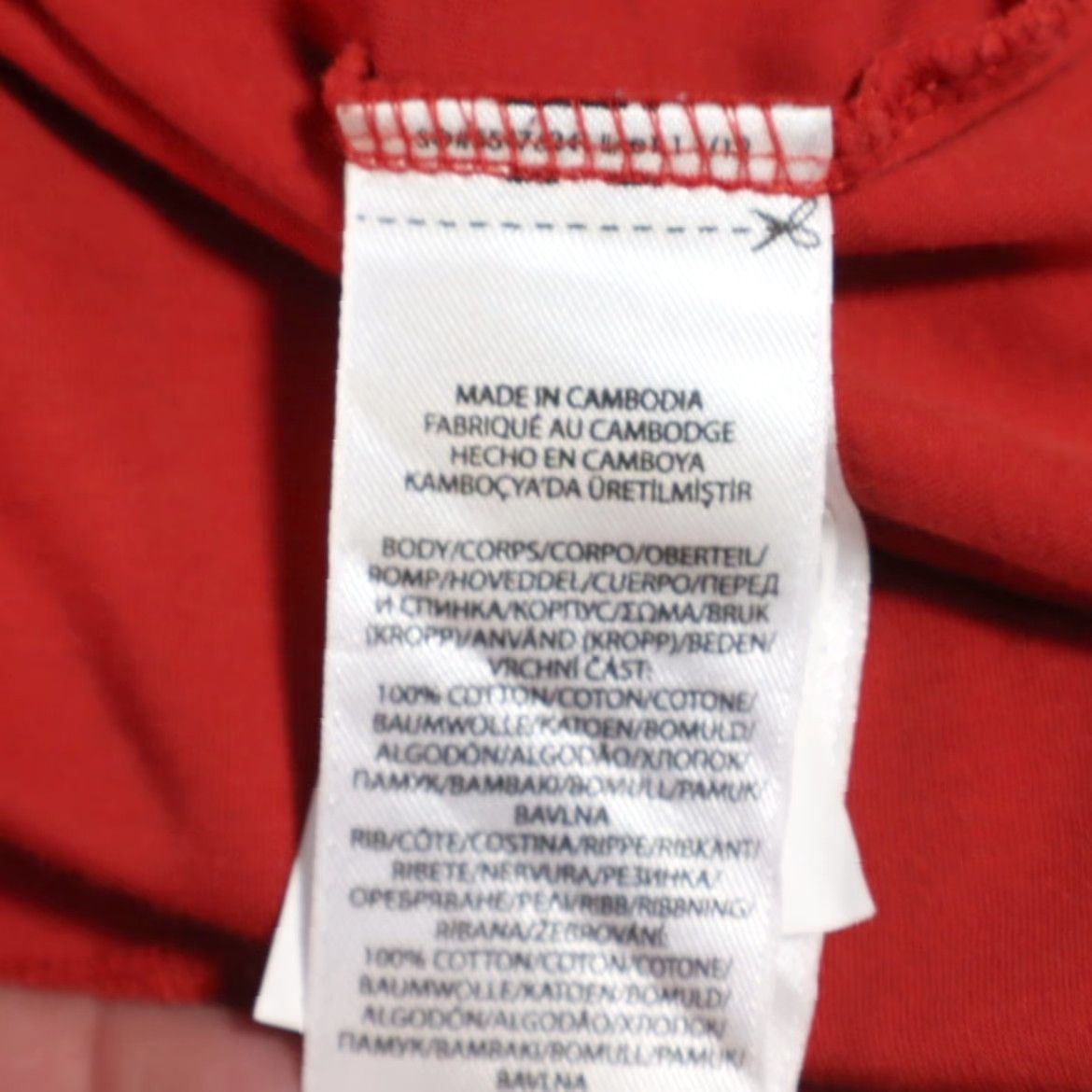 Polo Ralph Lauren Polo Ralph Lauren Polo Shirt Red Men's 2XL Classic Fit Cotton Shirt Adults Size US XXL / EU 58 / 5 - 7 Thumbnail