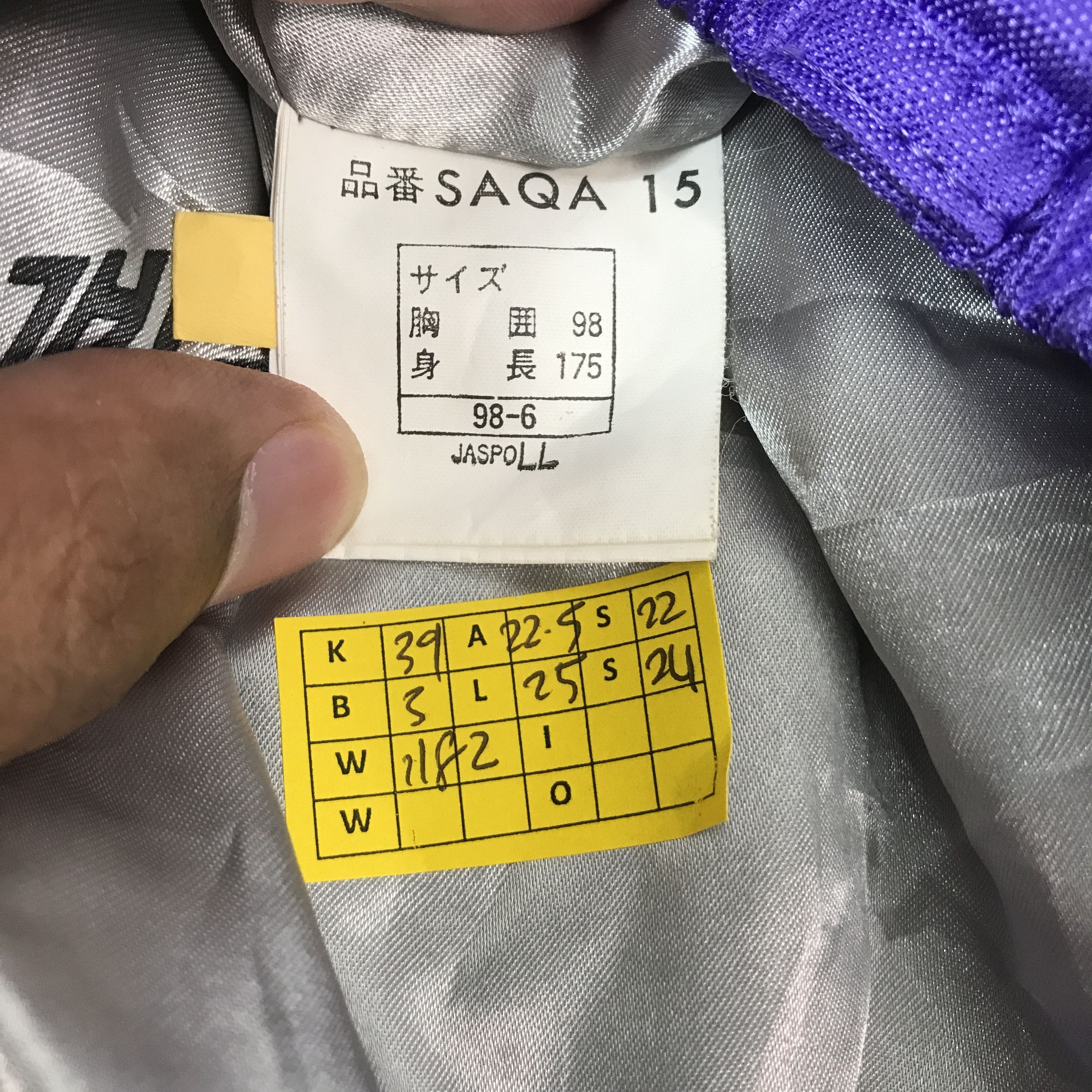 Asics × Japanese Brand Asics Winter design Racing Ski Jacket Size US L / EU 52-54 / 3 - 12 Thumbnail