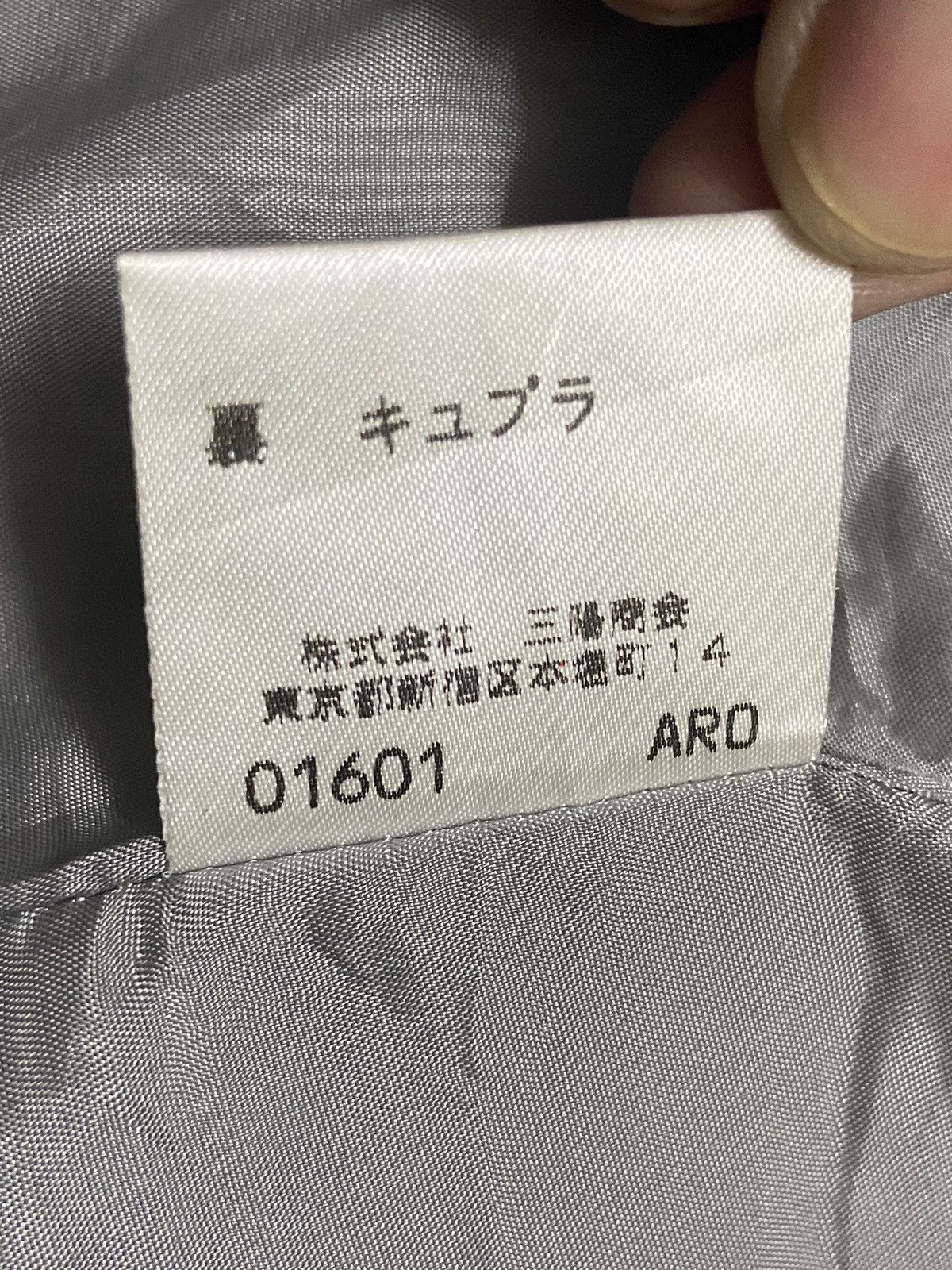 Burberry Prorsum × Vintage Vintage Burberry Blazer Size M / US 6-8 / IT 42-44 - 7 Thumbnail