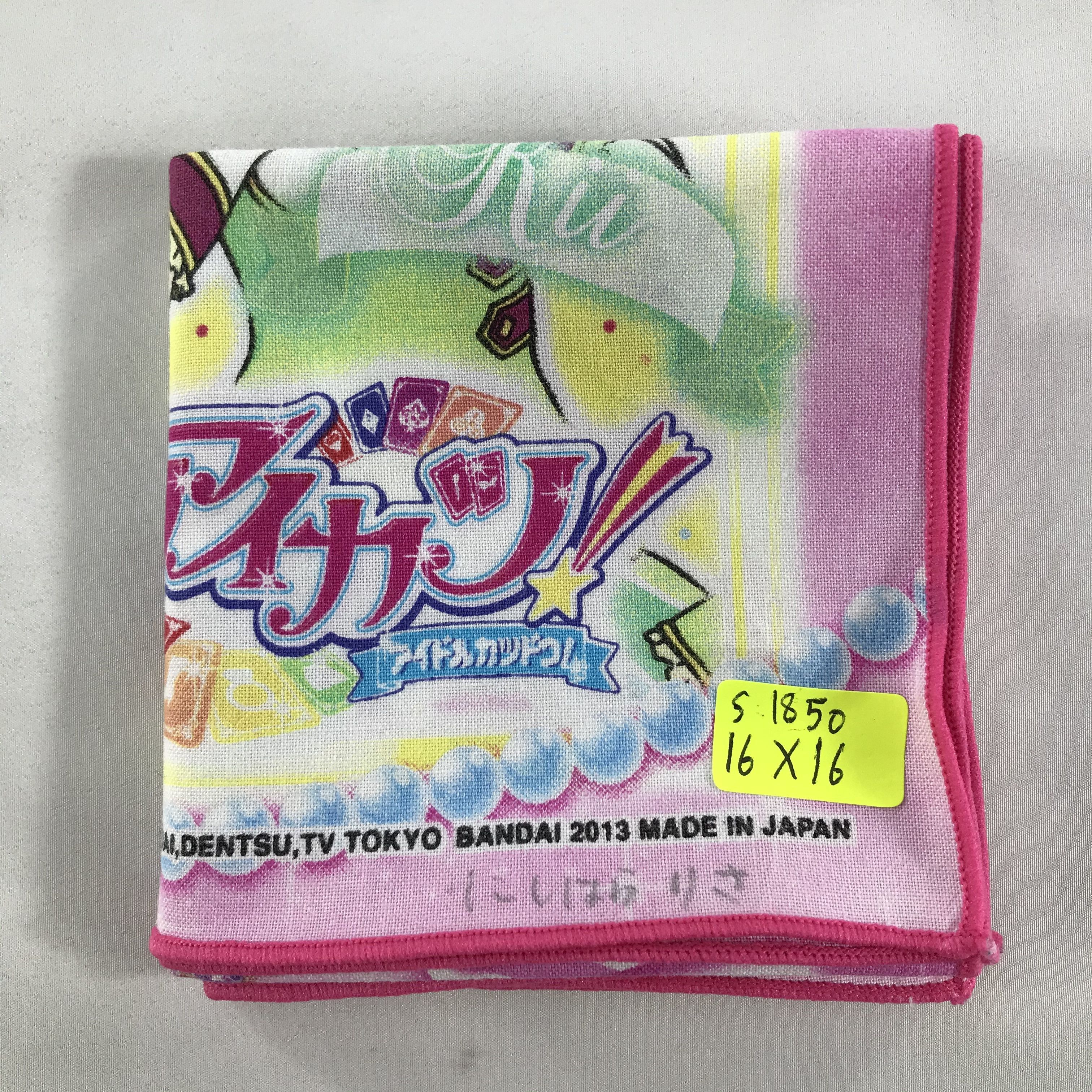 Anime × Vintage Anime Bandana / Handkerchief / Neckerchief - S1850 Size ONE SIZE - 4 Thumbnail
