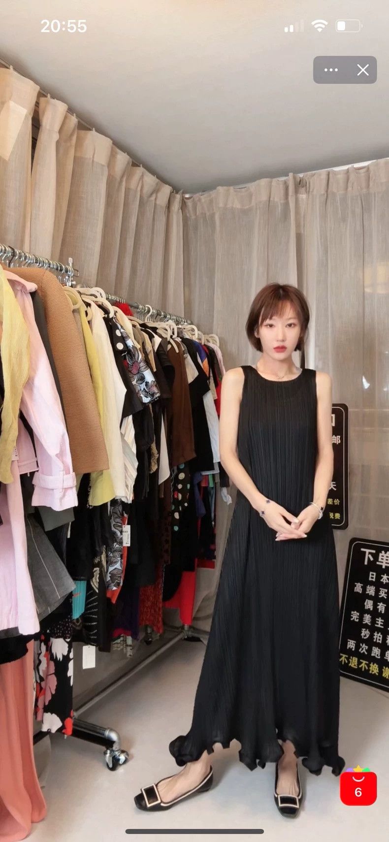Issey Miyake Issey Miyake size:5 Vintage lace dress Size XS / US 0-2 / IT 36-38 - 1 Thumbnail