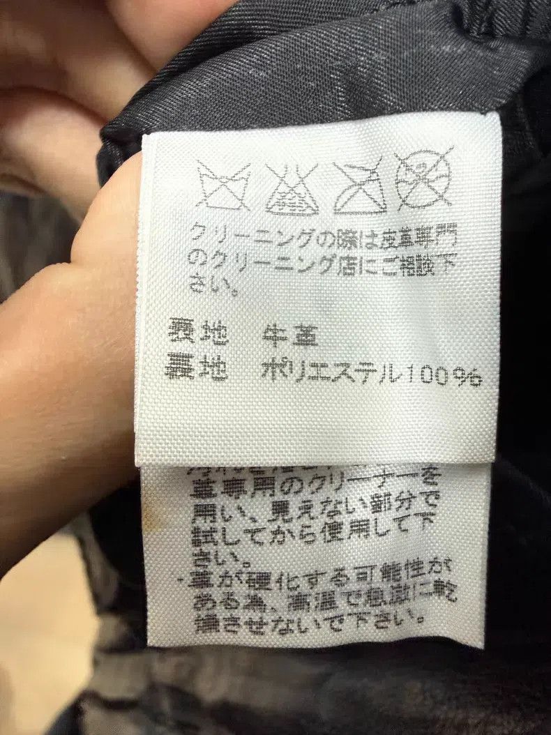 Issey Miyake Issey Miyake Leather Wrinkled Loose Jacket Size US M / EU 48-50 / 2 - 9 Thumbnail