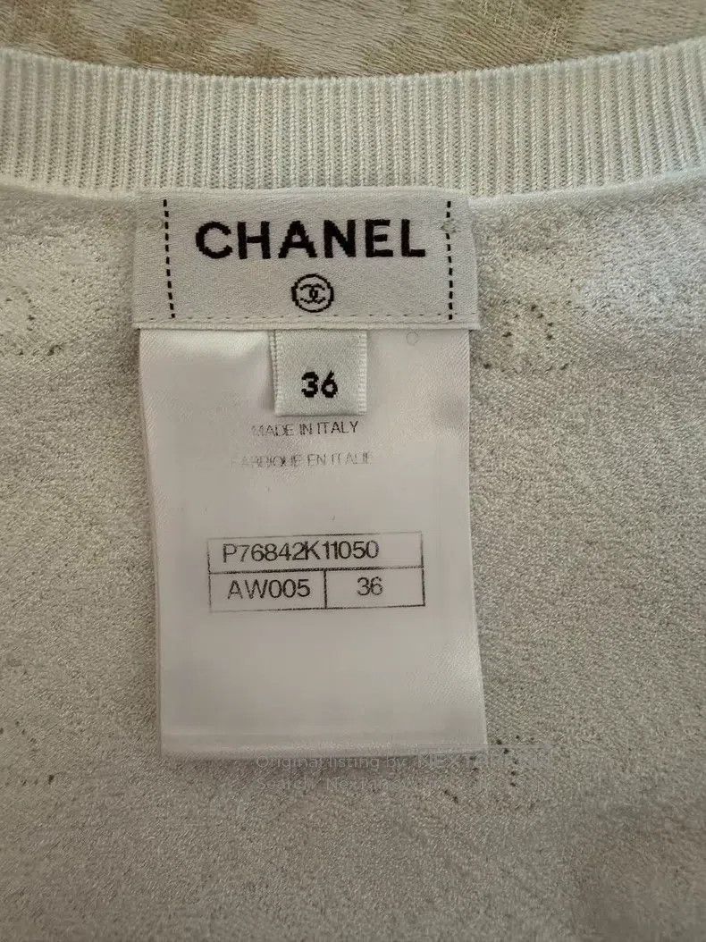 Chanel Chanel 24p white cardigan coat Size XS / US 0-2 / IT 36-38 - 3 Thumbnail