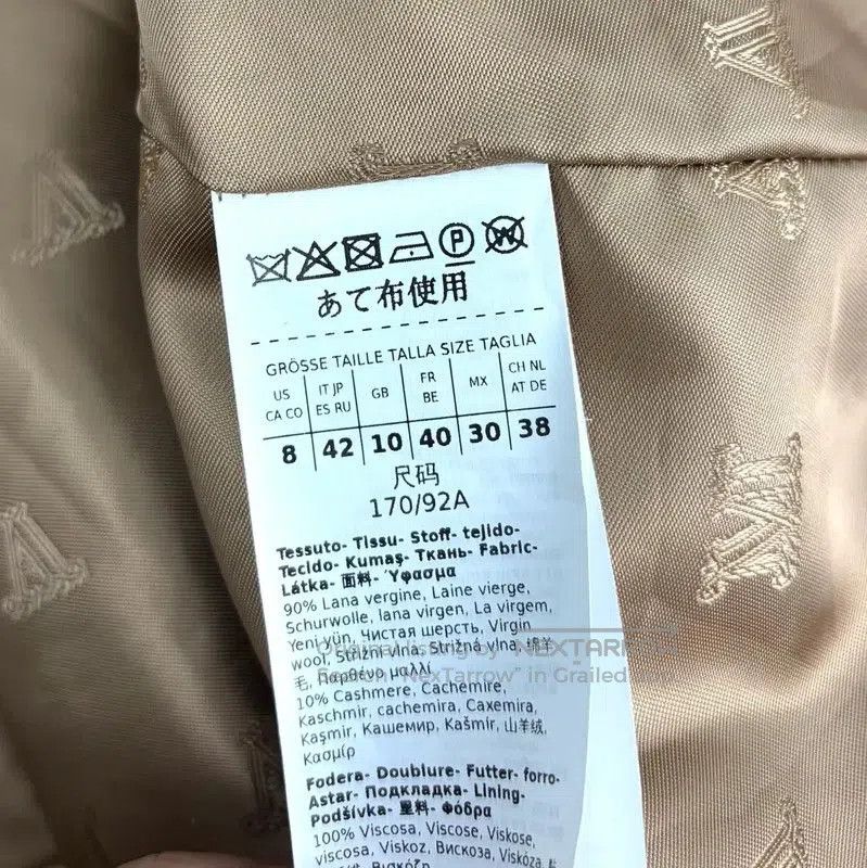 Max Mara MaxMara Winter Brown Wool Ladies Coat . Size XXS / US 00 / IT 34 - 4 Thumbnail