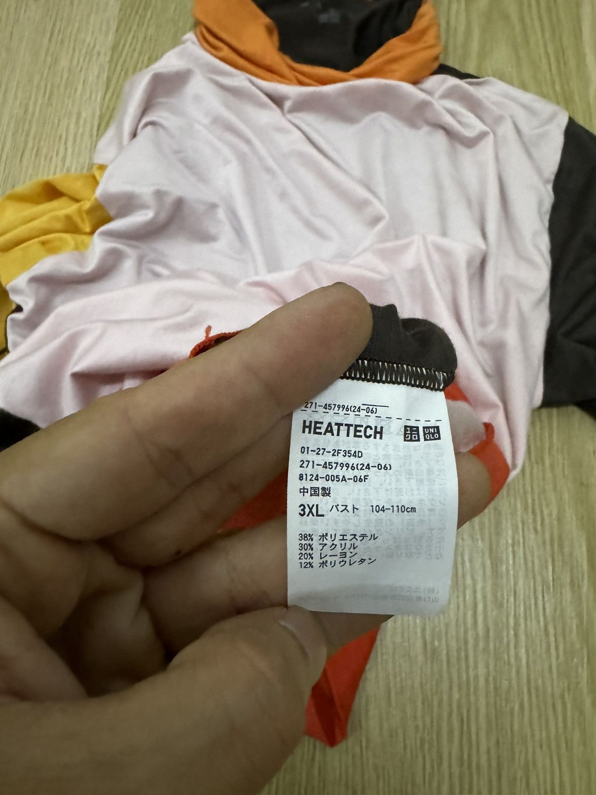 Marni × Uniqlo Unqilo x Marni HIGHTTECH turtleneck shirt Size US XXL / EU 58 / 5 - 5 Thumbnail