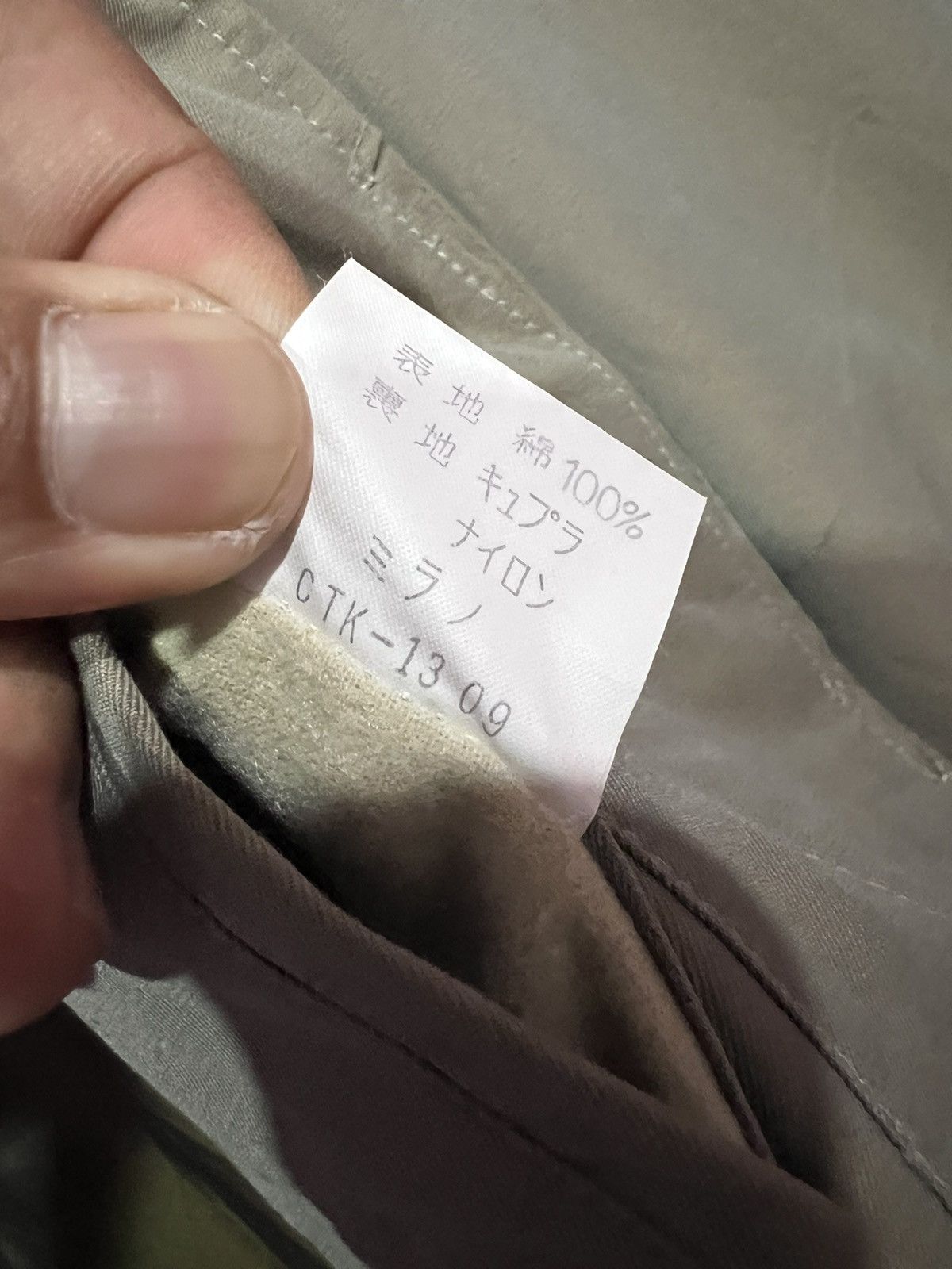 Other × Van 🔥 KENT by VAN JAC LONG COAT NYLON LINED Size US M / EU 48-50 / 2 - 10 Thumbnail