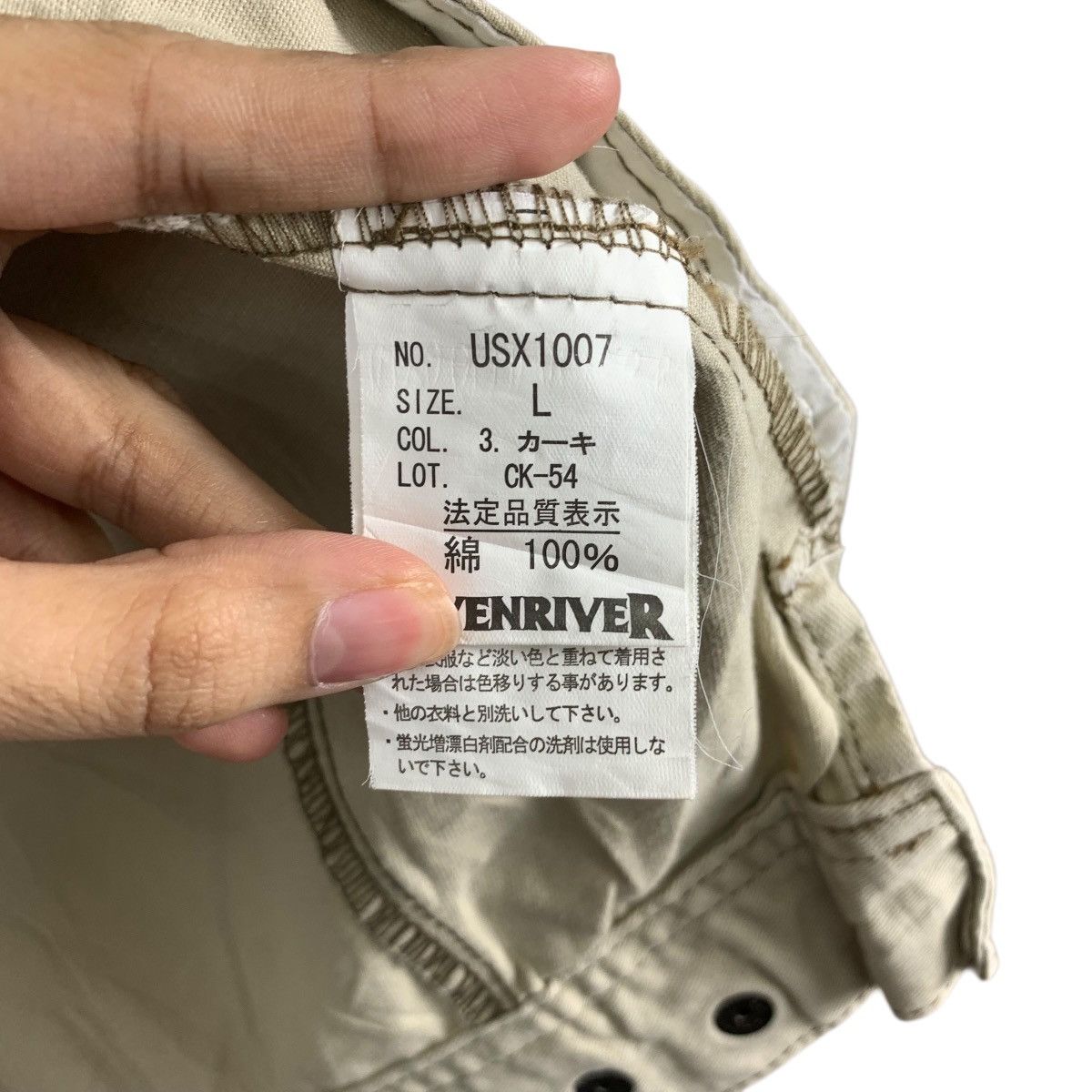 Other EVENRIVER JAPAN WORKWEAR Denim Jeans Jacket Windbreaker Size US L / EU 52-54 / 3 - 11 Thumbnail