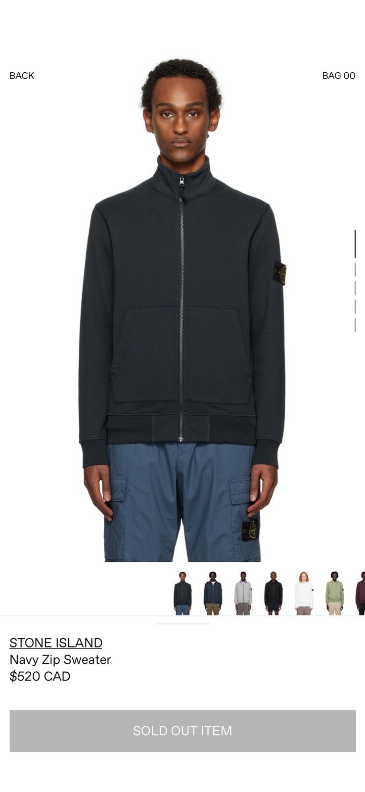 Stone Island Stone island zip up Size US S / EU 44-46 / 1 - 3 Thumbnail