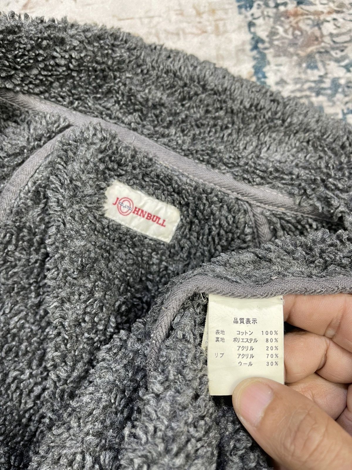 Johnbull Vtg Johnbull Sherpa Lined Zip-Up Trucker Jacket Size US L / EU 52-54 / 3 - 13 Thumbnail