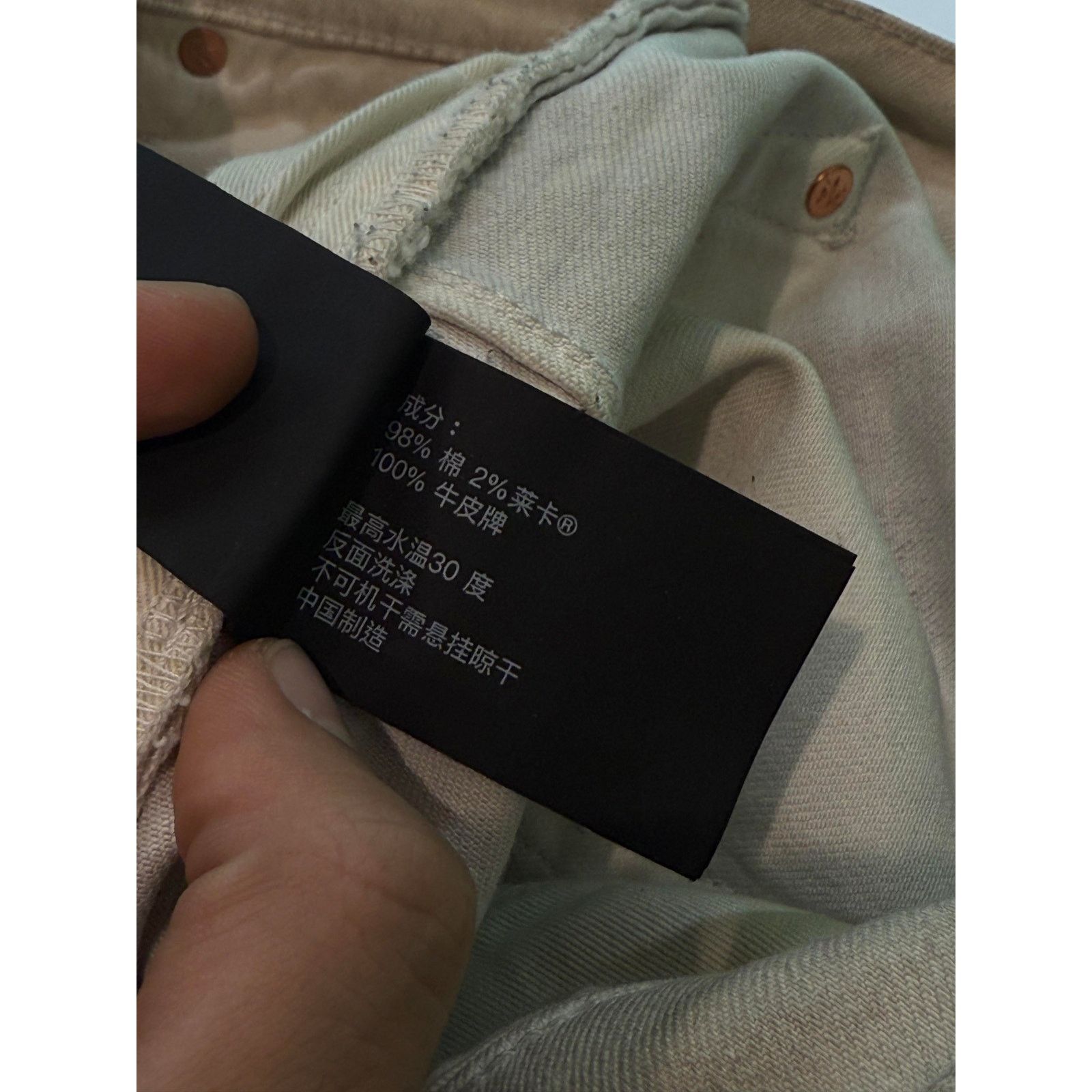 Purple Brand Purple Brand Grey Dirty Wash Jeans Size US 31 - 5 Thumbnail