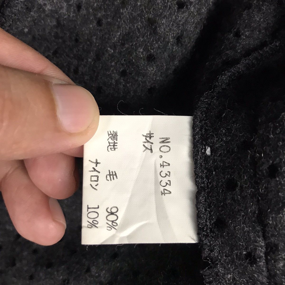 Japanese Brand JAPAN BRAND TAFFETA WOOL WOMAN JACKET COAT Size S / US 4 / IT 40 - 12 Thumbnail