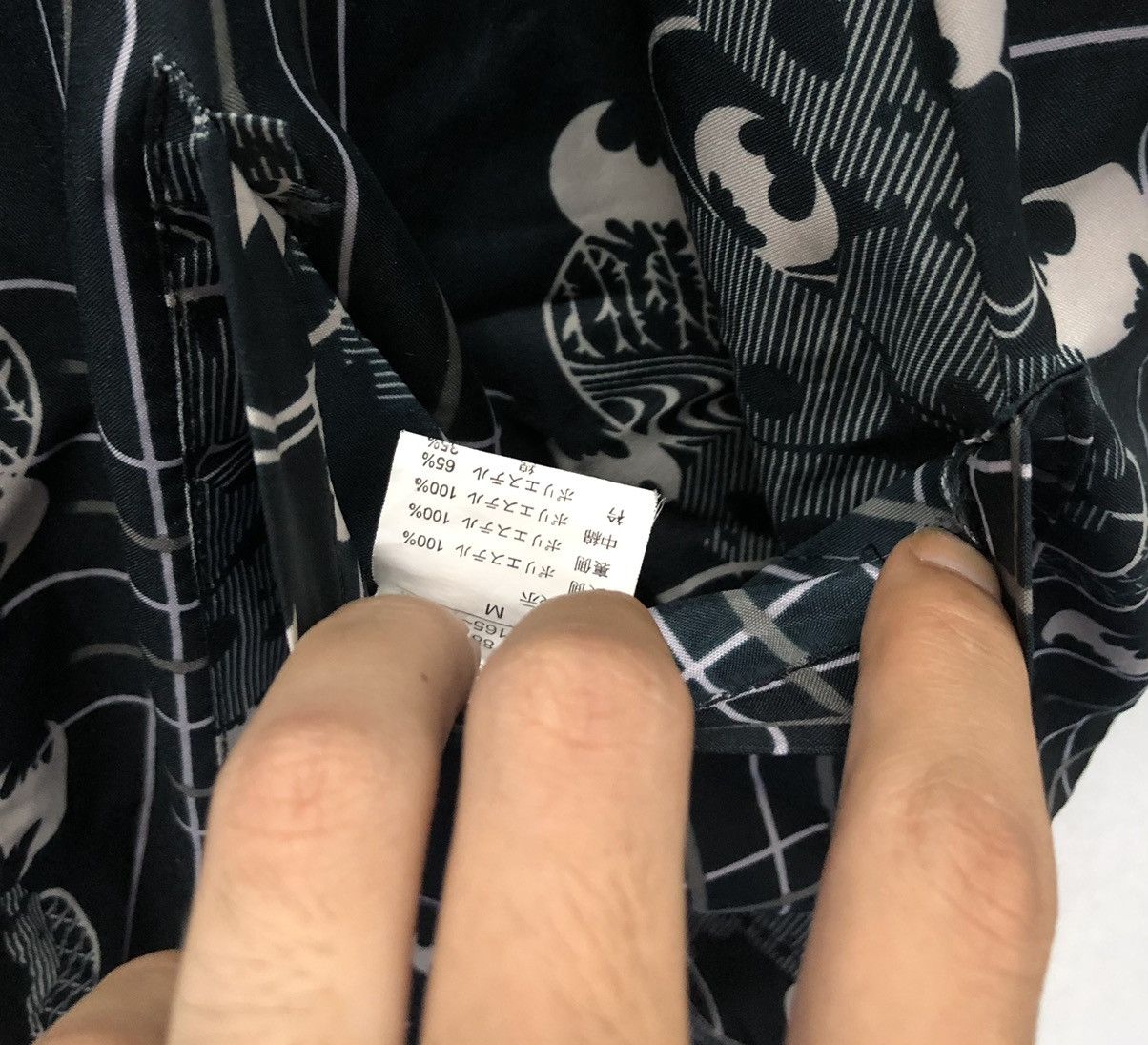 Japanese Brand × Vintage Vintage Japanese Brand Skull Pattern Kimono Size US M / EU 48-50 / 2 - 6 Thumbnail