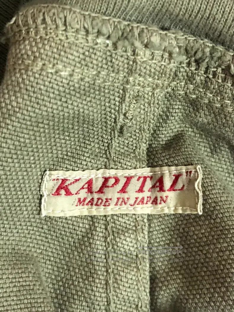 Other Kapital Size L Retro casual trousers Size US 40 / EU 56 - 3 Thumbnail