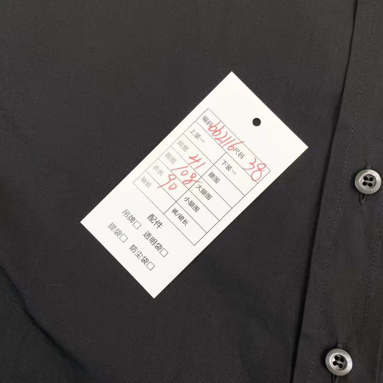 Prada Prada Black triangle shirt dress Size XS / US 0-2 / IT 36-38 - 6 Thumbnail