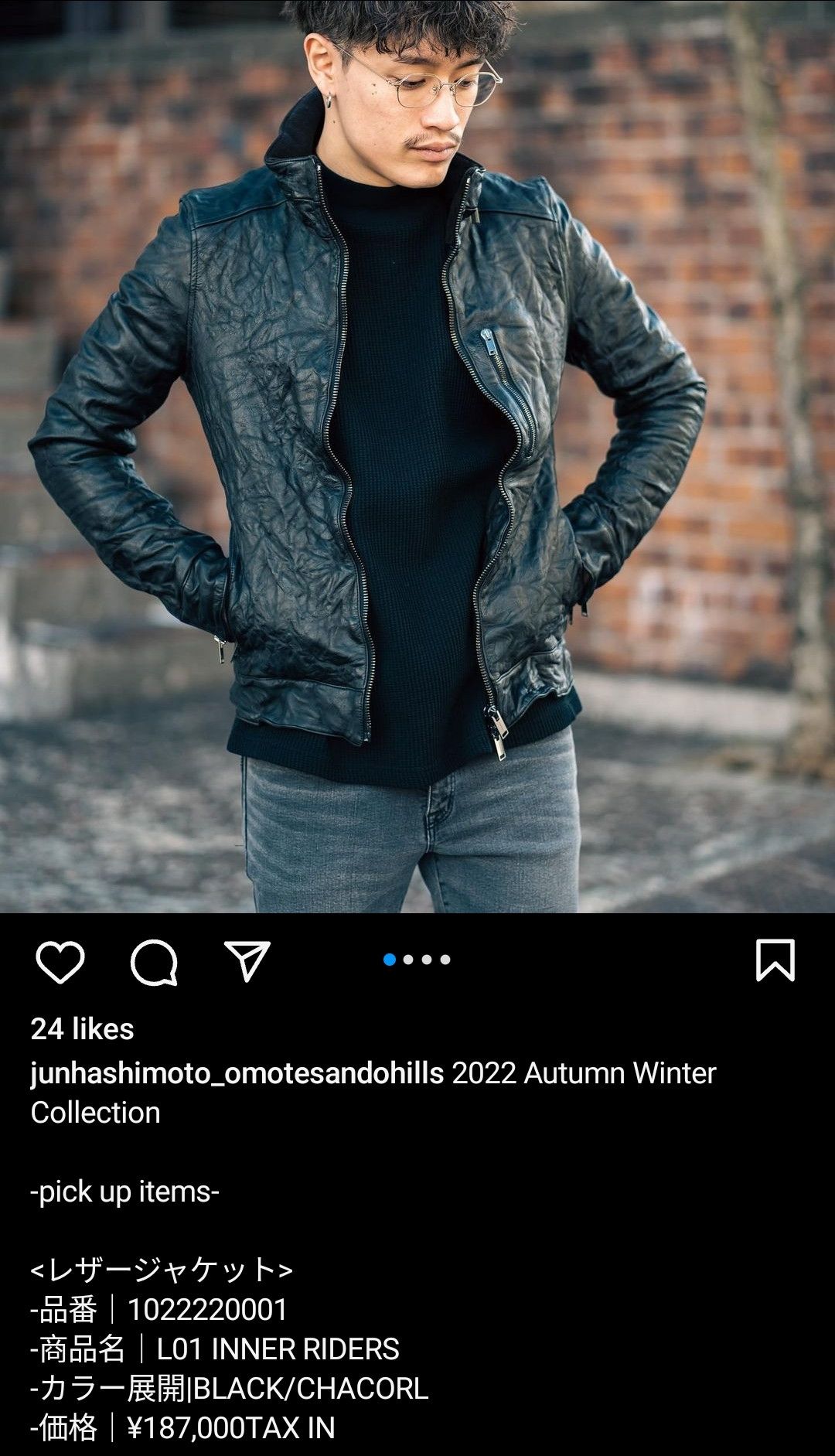 junhashimoto MOTO LEATHER BIKER JACKET JUNHASHIMOTO NANO UNIVERSE Size US M / EU 48-50 / 2 - 14 Thumbnail
