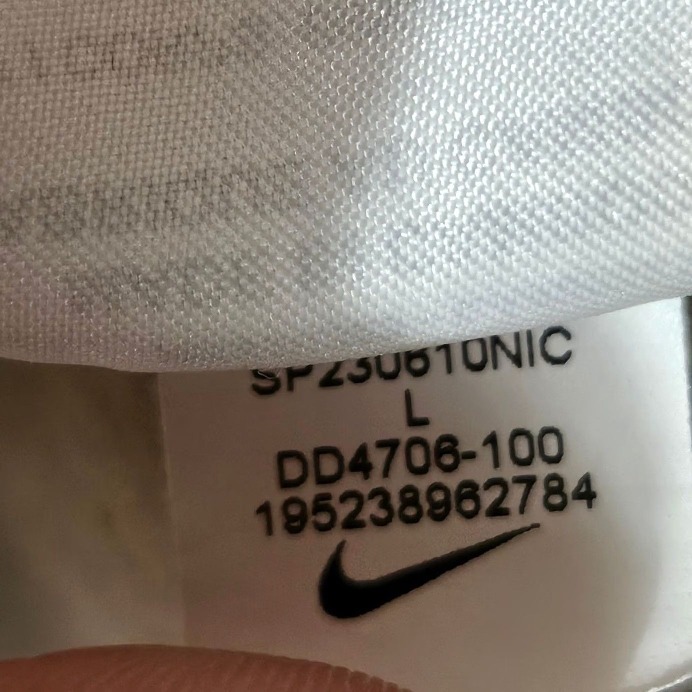Nike Nike Tech Fleece Joggers DD4706-100 Gray Heather Men L Pants Regular Gray Jogger 31 Inseam 26.5 In Size Large Mens Size US 33 - 7 Thumbnail