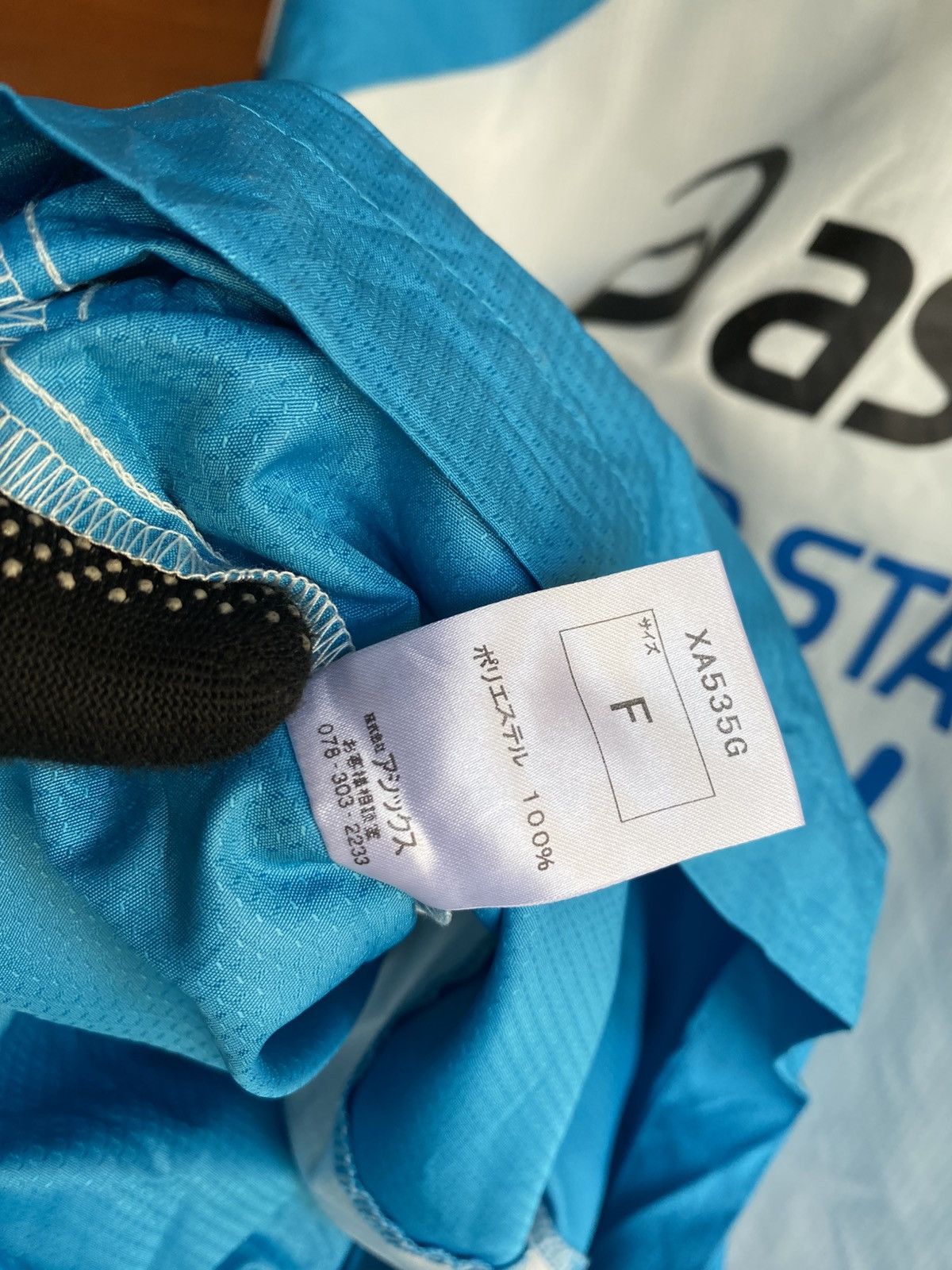 Asics ASICS Water Station Tokyo Marathon Jacket | Vintage Sports Size US M / EU 48-50 / 2 - 12 Thumbnail