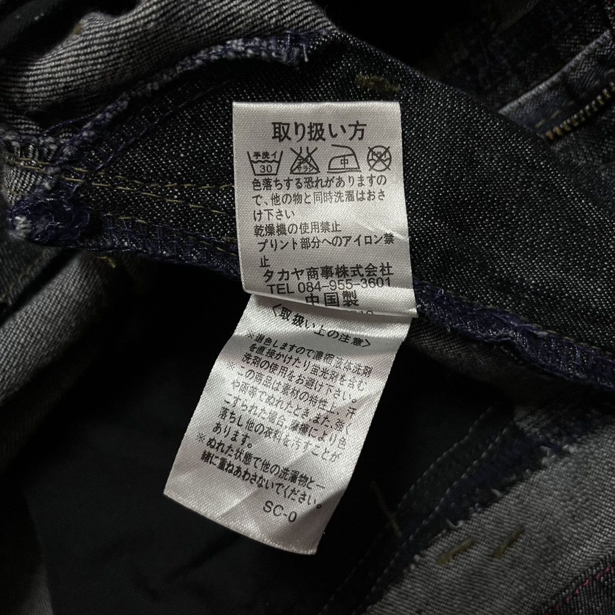 Marithe + Francois Girbaud Marithe Francois Girbaud Denim Jeans Size US 34 / EU 50 - 10 Thumbnail