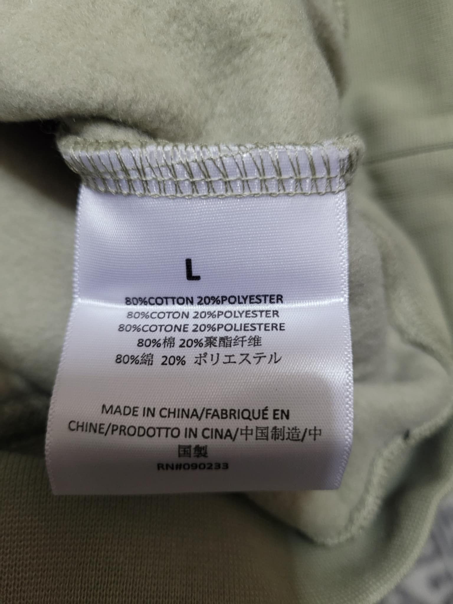 Fear of God sz L Fear of God Essentials Hoodie Seafoam Size US L / EU 52-54 / 3 - 4 Thumbnail