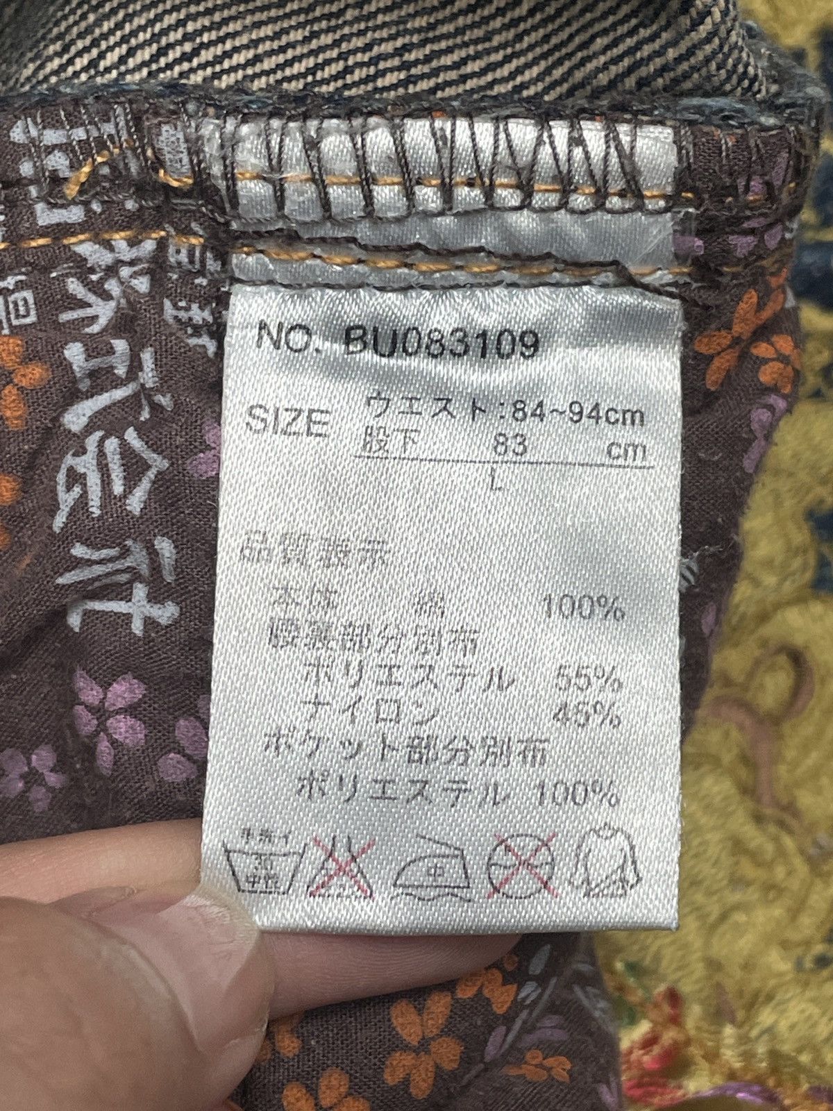 Other Rare Design Vintage Japanese Brand Sukajan Jeans 1990s Size US 31 - 10 Thumbnail