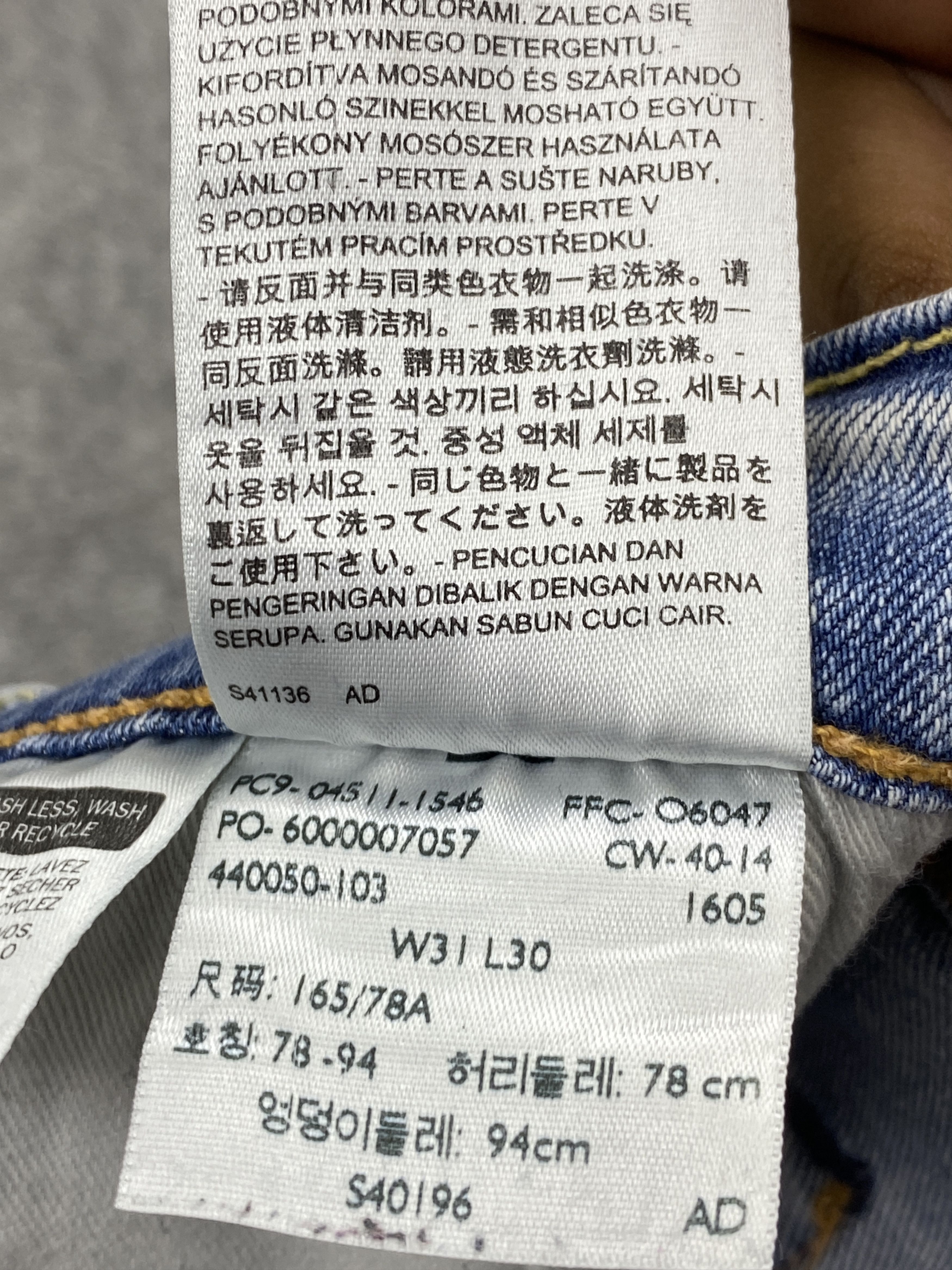 Levi's Faded Blue Vintage Levis 511 Jeans DP2699 Size US 35 - 13 Thumbnail