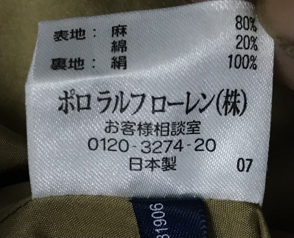 Ralph Lauren × Vintage Vintage Ralph Lauren Jacket Size US S / EU 44-46 / 1 - 14 Thumbnail