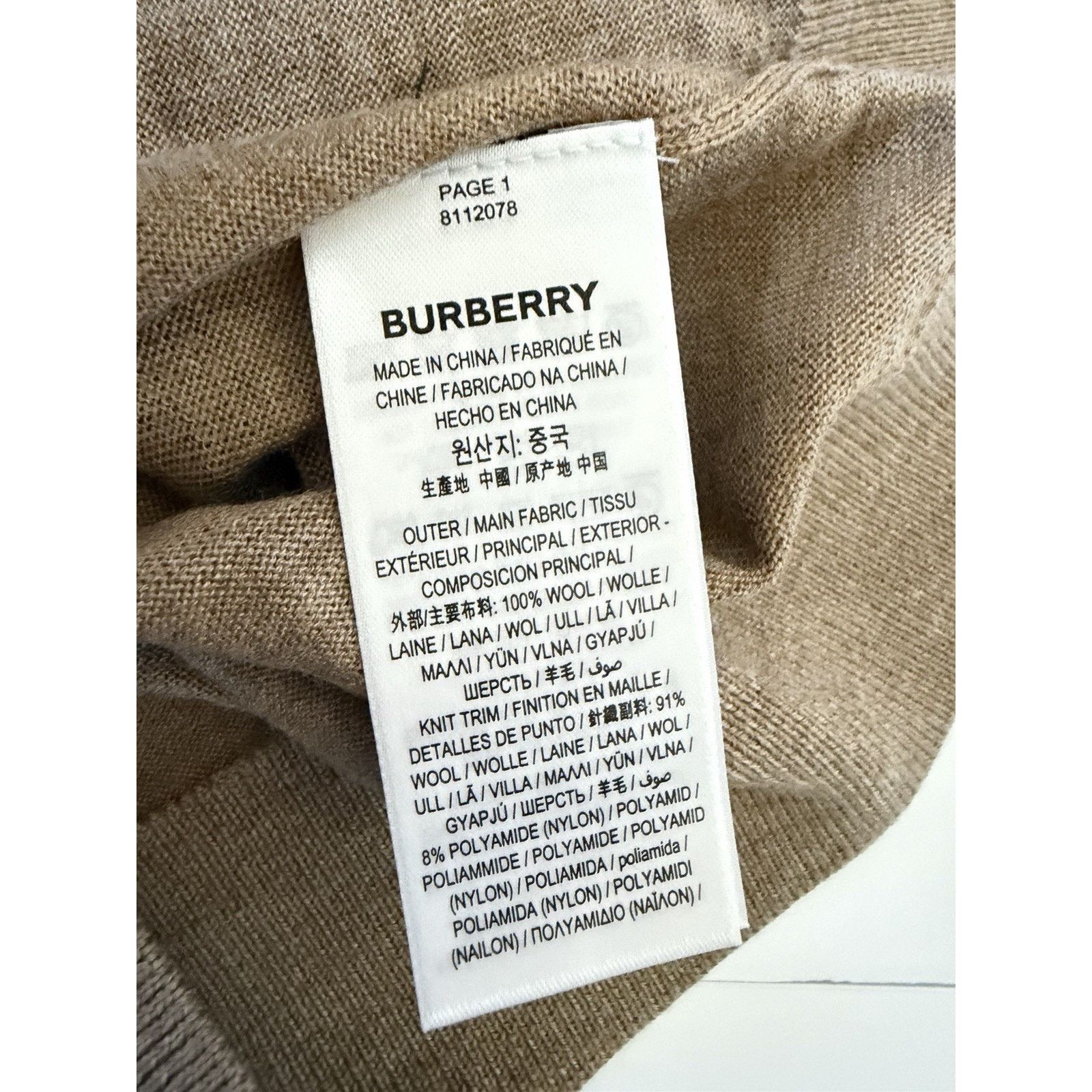 Burberry Burberry Tulip Wool Camel Melange Cardigan Sweater S 8112078 Size S / US 4 / IT 40 - 13 Thumbnail