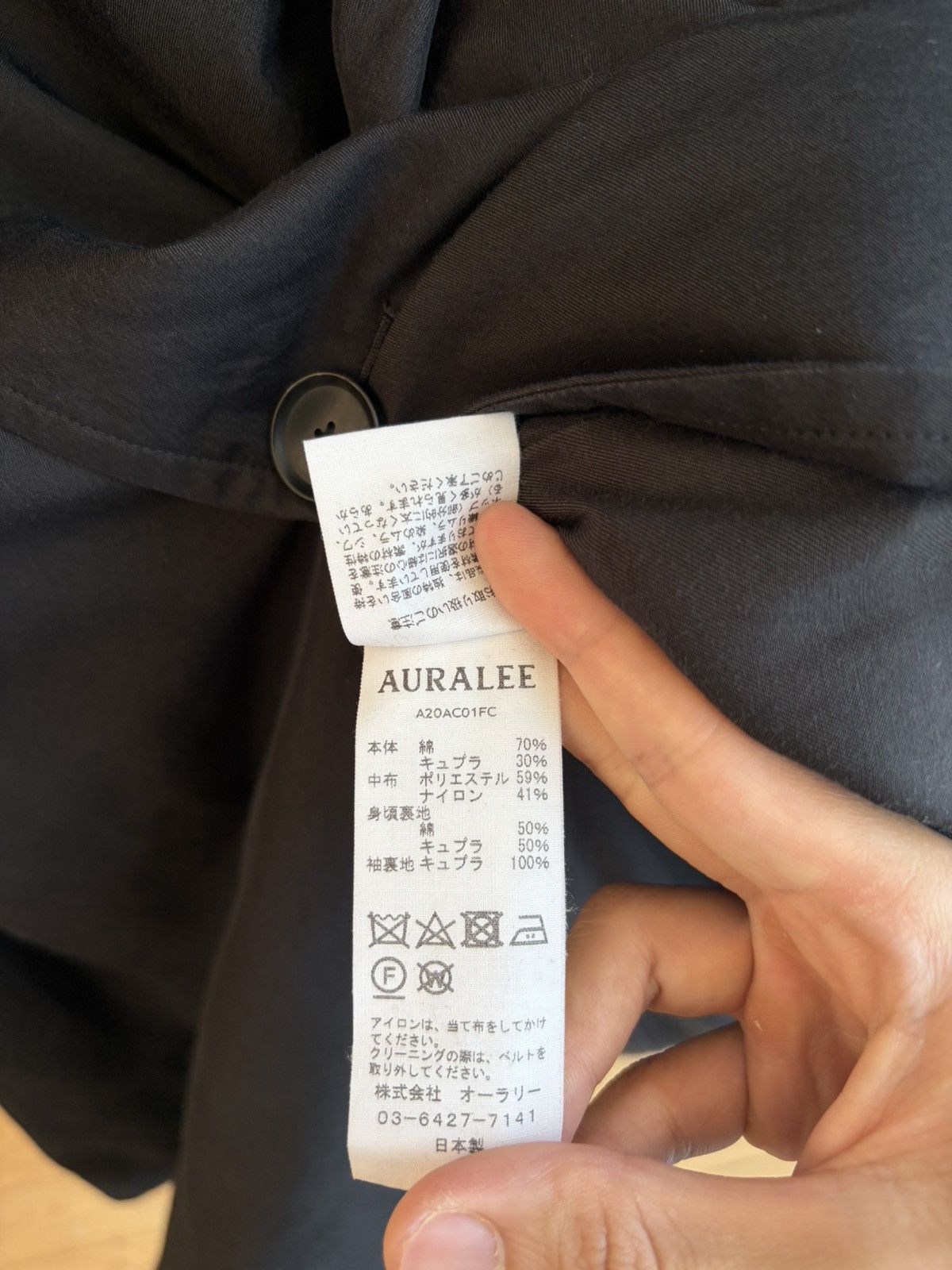 Auralee Auralee Finx Cupro Long Coat - Black (Size 3) Size US M / EU 48-50 / 2 - 6 Thumbnail