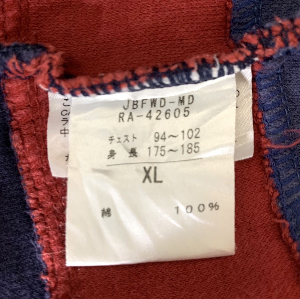 Canterbury of New Zealand Vintage Canterbury Of New Zealand Polo Rugby Sweatshirt Size US XL / EU 56 / 4 - 9 Thumbnail