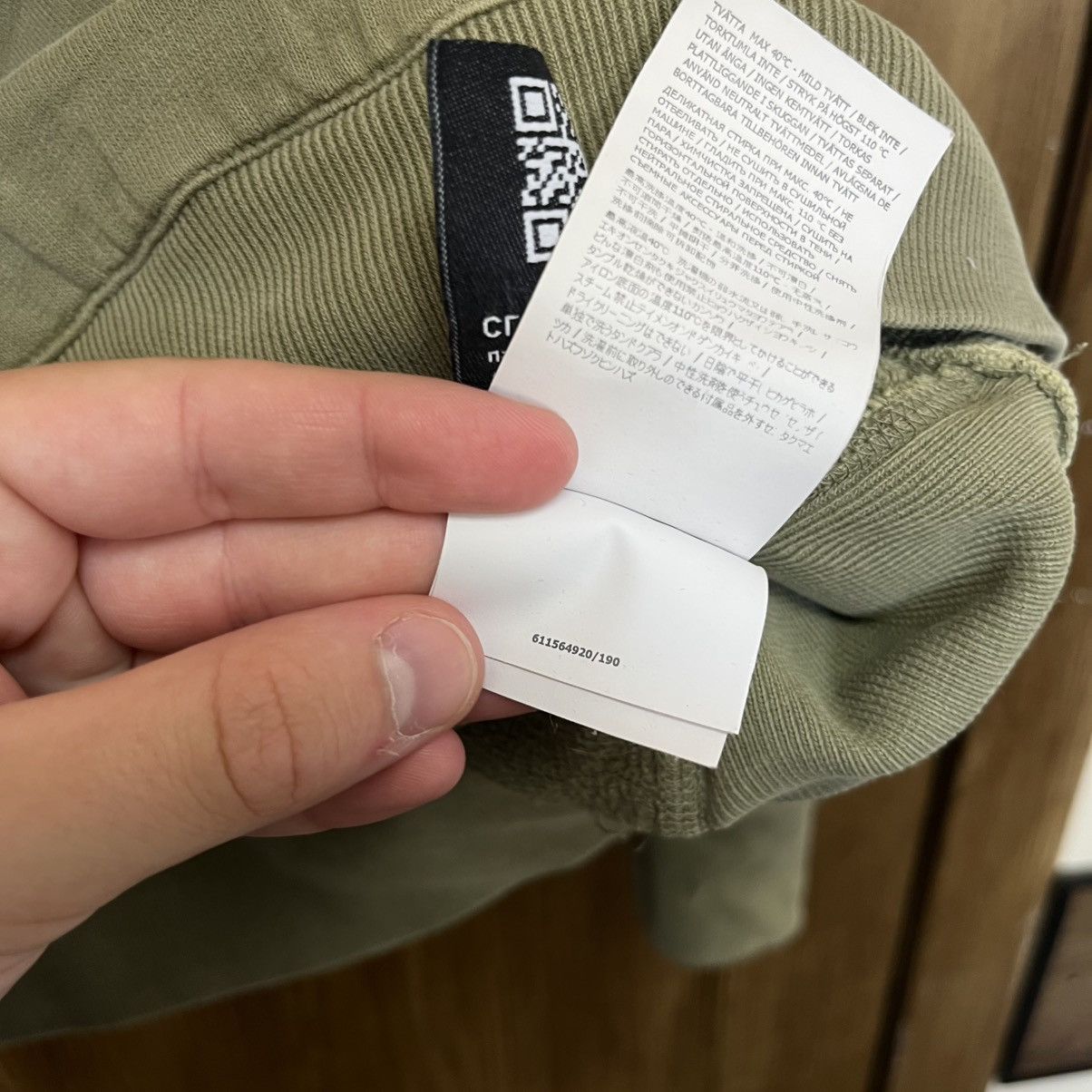 Stone Island Stone Island Hoodie Size US S / EU 44-46 / 1 - 16 Thumbnail