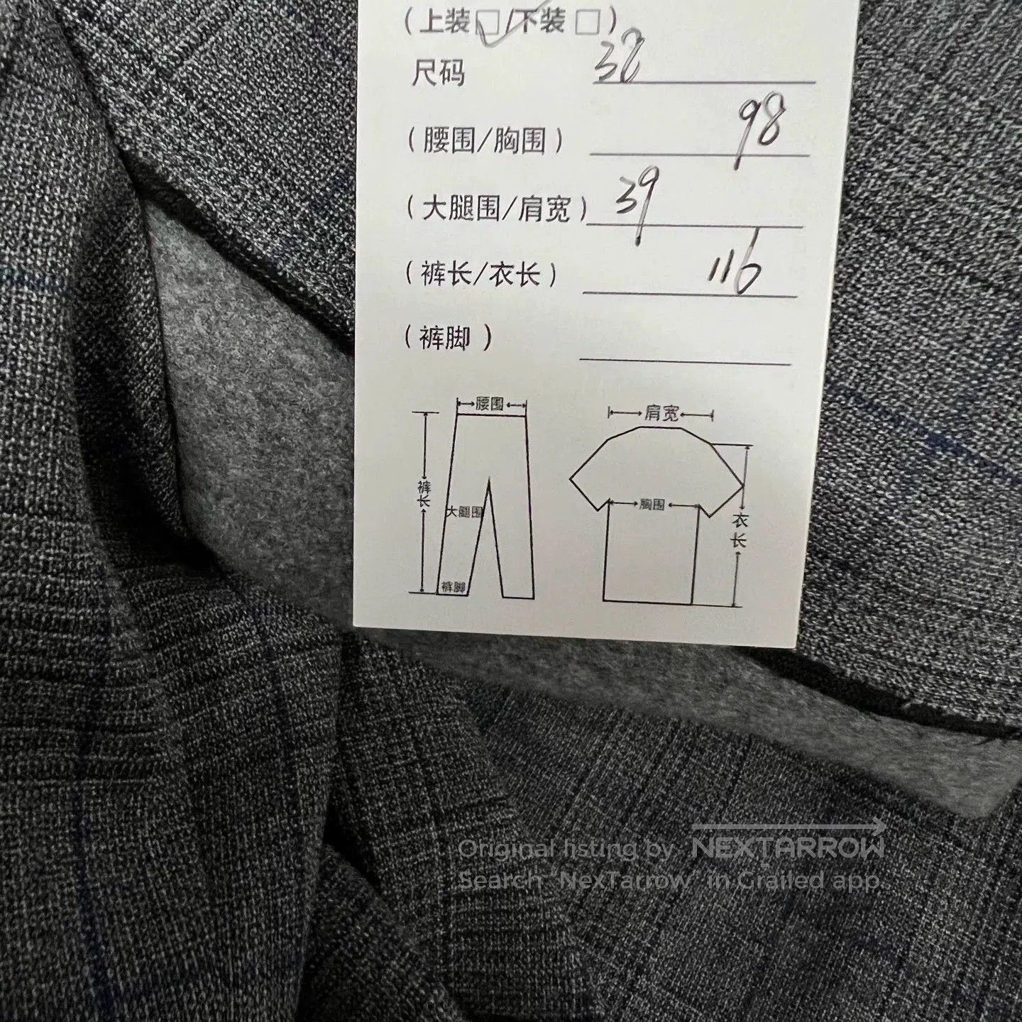 Fendi gray long wool coat with unique collar. Size US M / EU 48-50 / 2 - 9 Thumbnail
