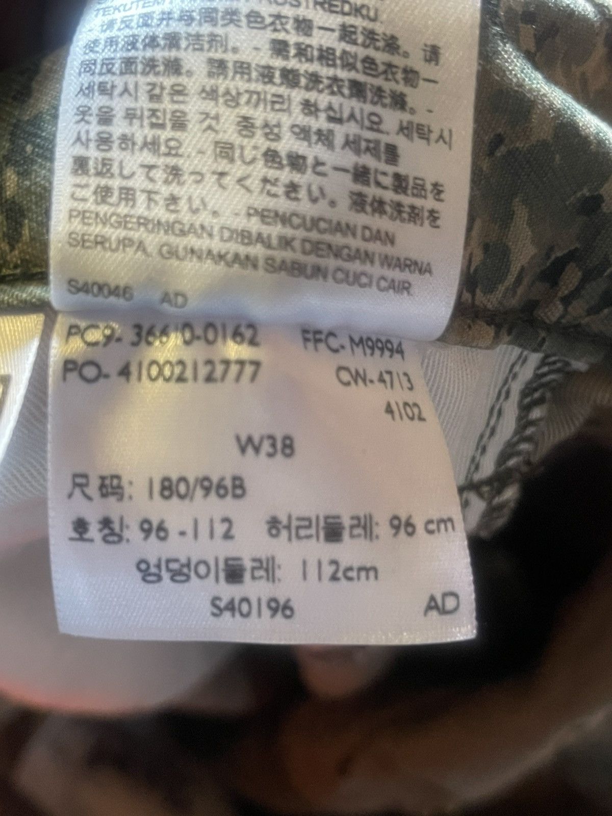 Levi's Levi’s Camo Cargos Size US 38 / EU 54 - 2 Thumbnail
